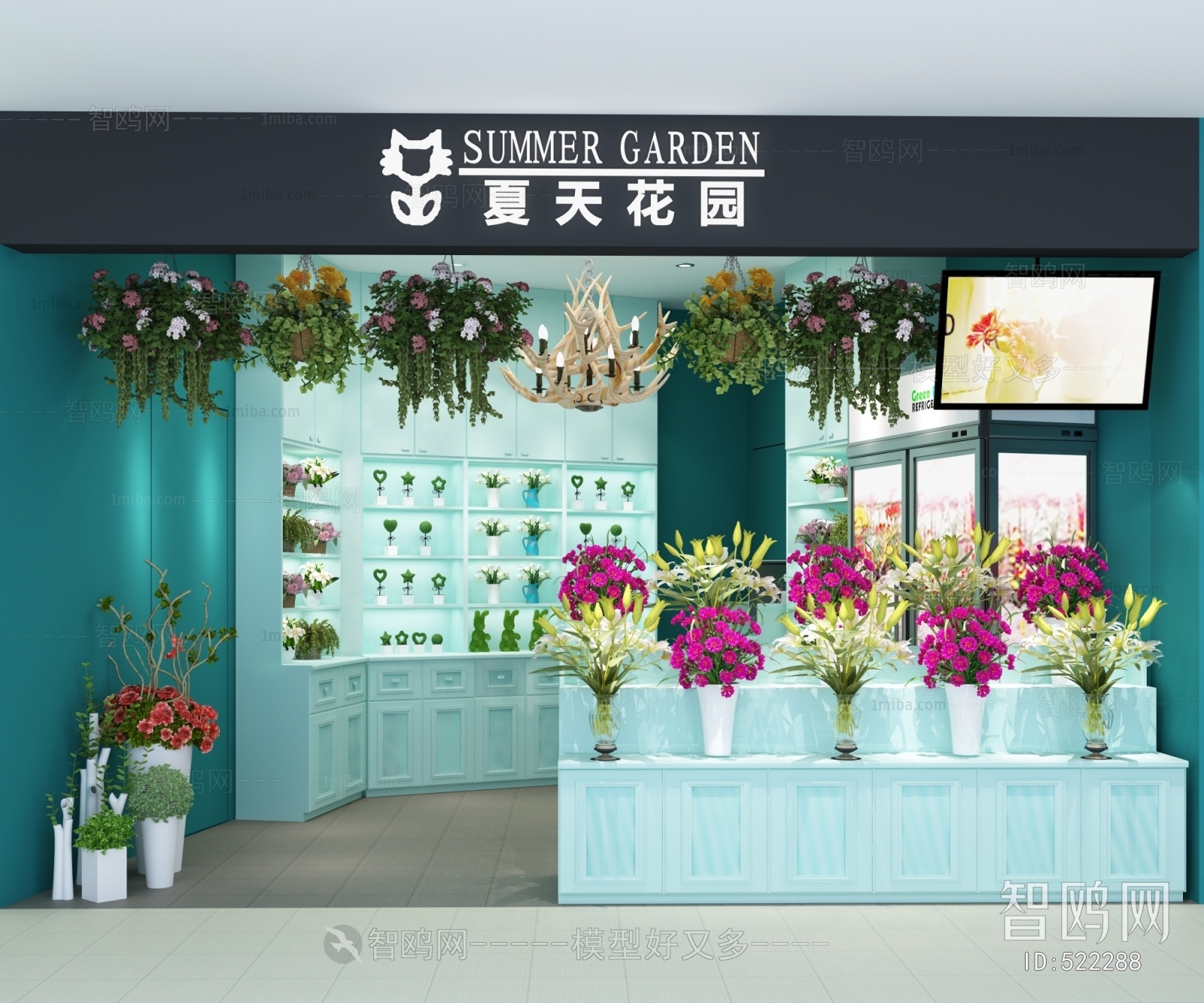 Modern Flower Shop