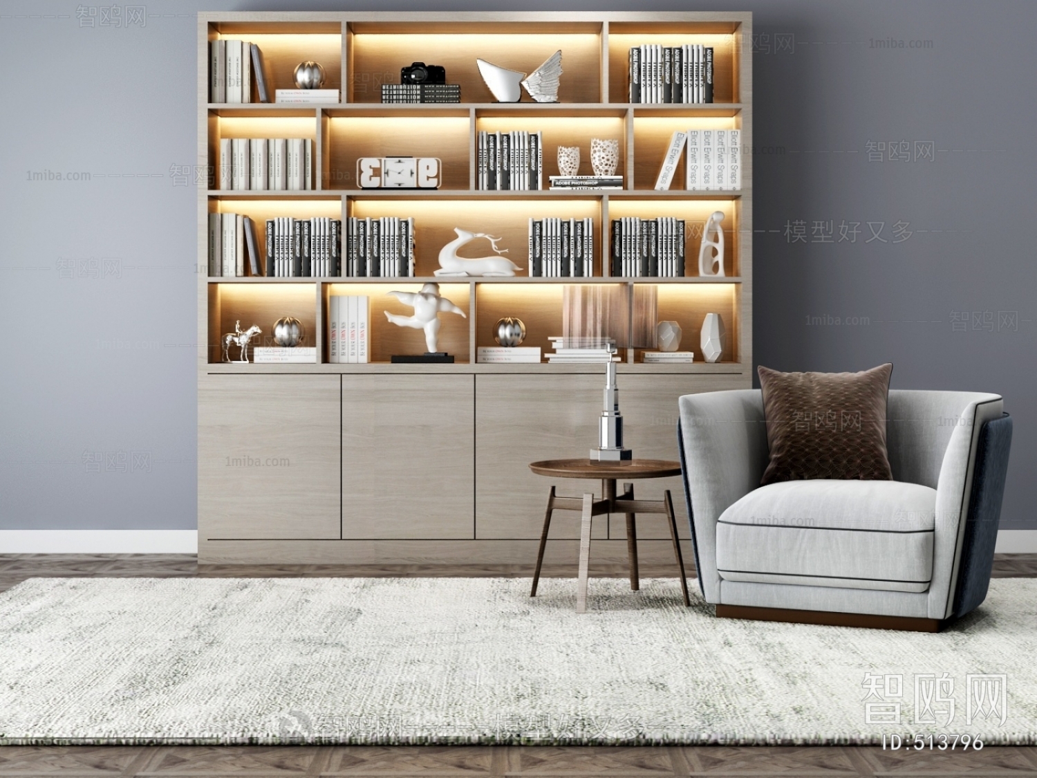 Modern Bookcase