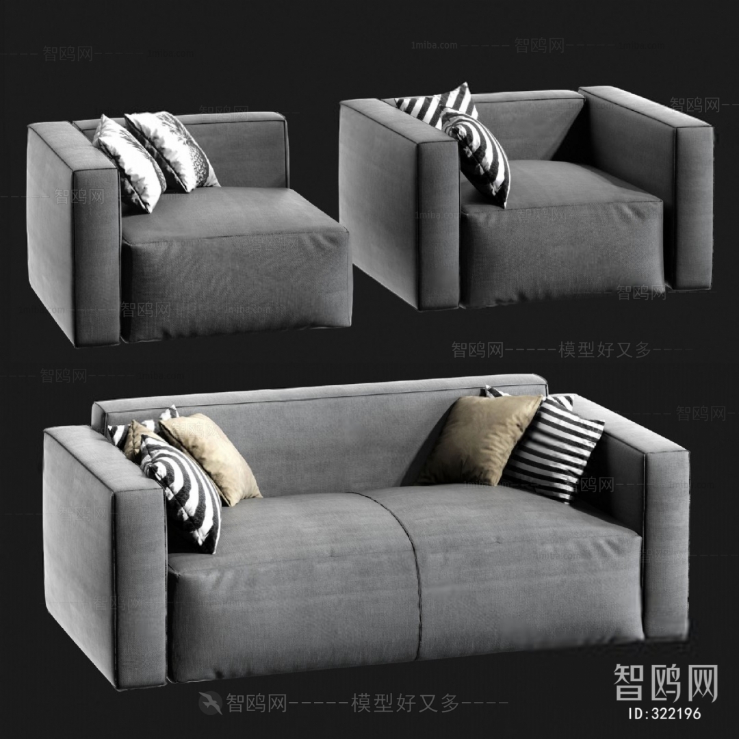 Modern Sofa Combination