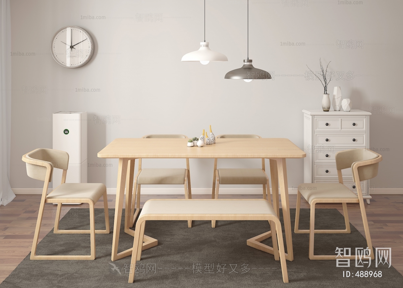 Nordic Style Dining Table And Chairs