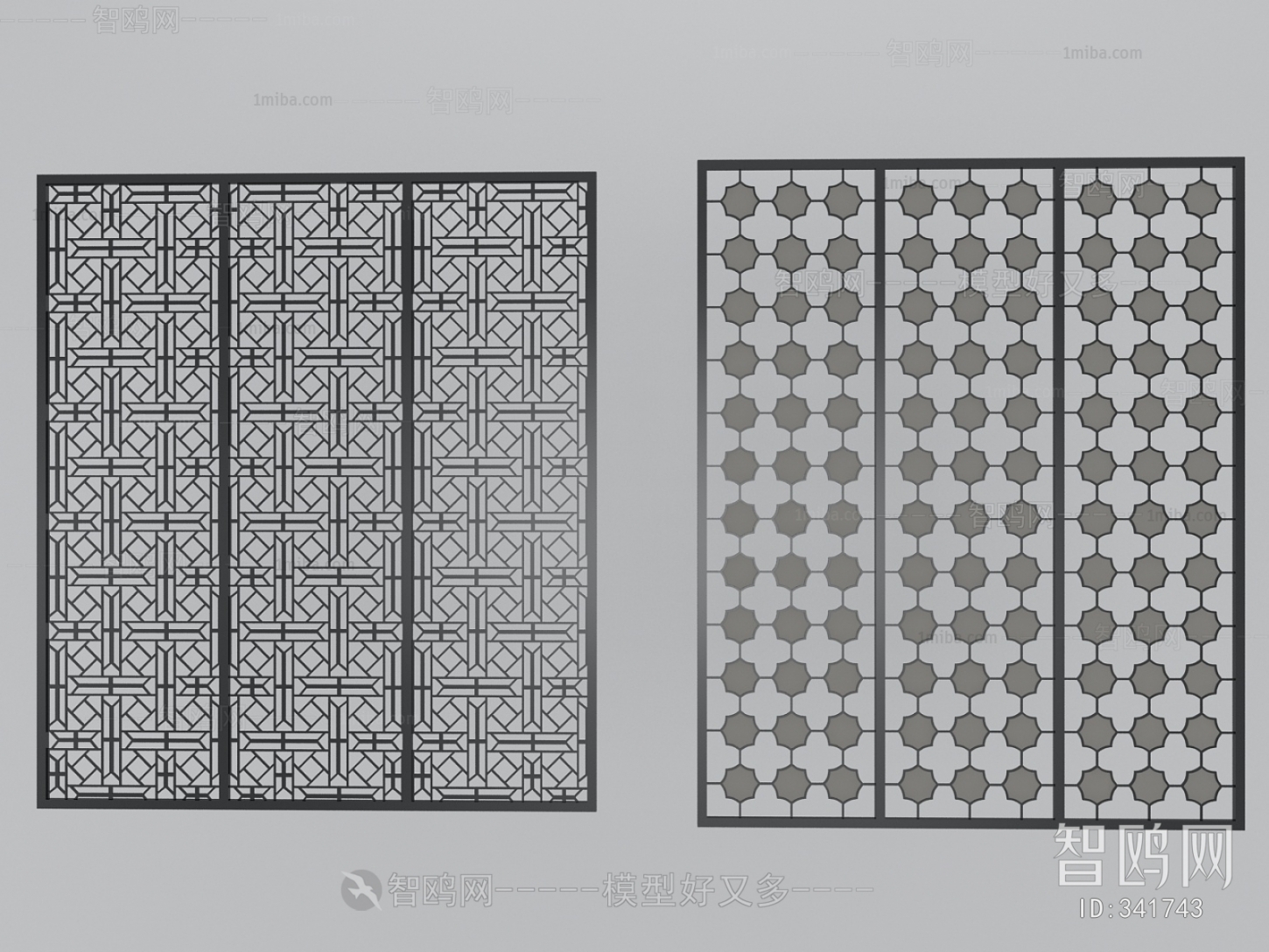 Modern Partition