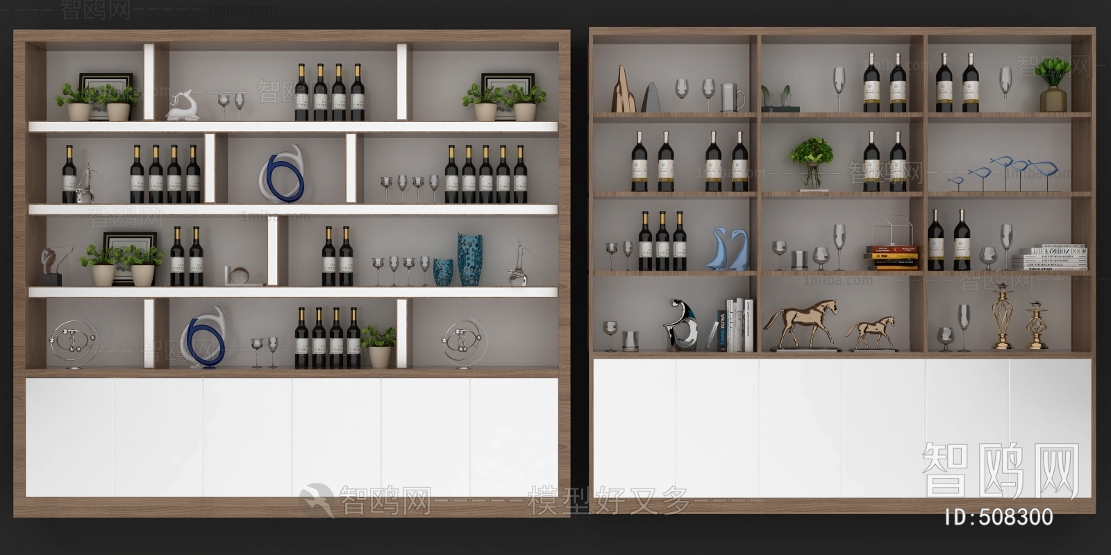 Modern Wine Cabinet