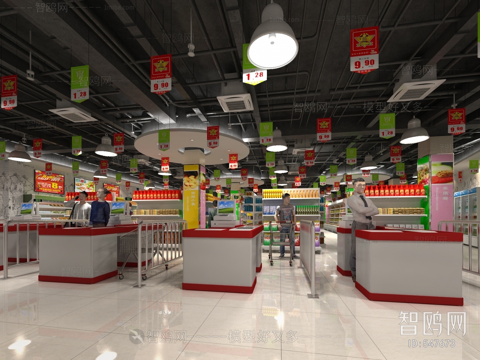 Modern Shopping Malls And Supermarkets