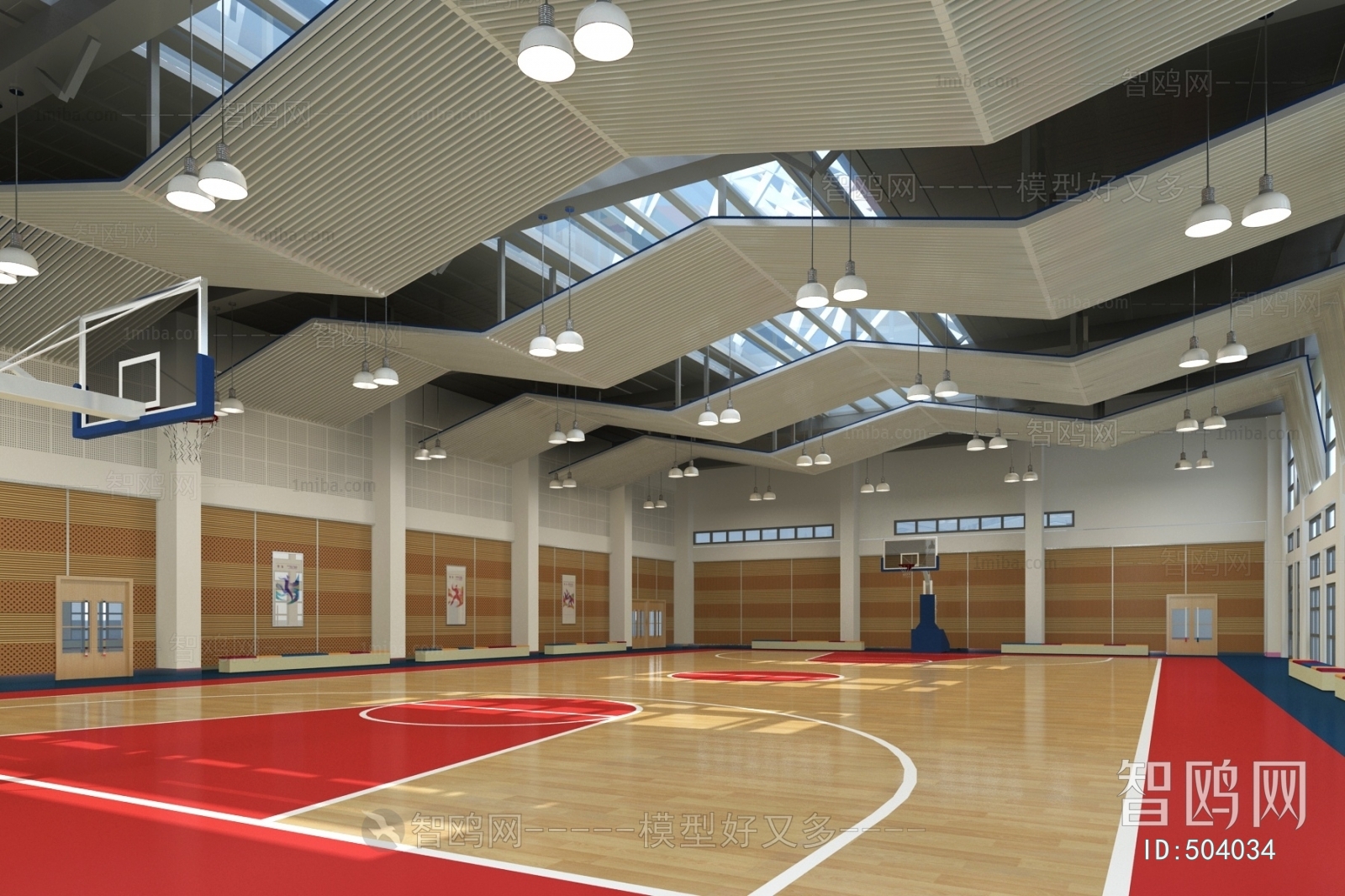 Modern Indoor Stadium