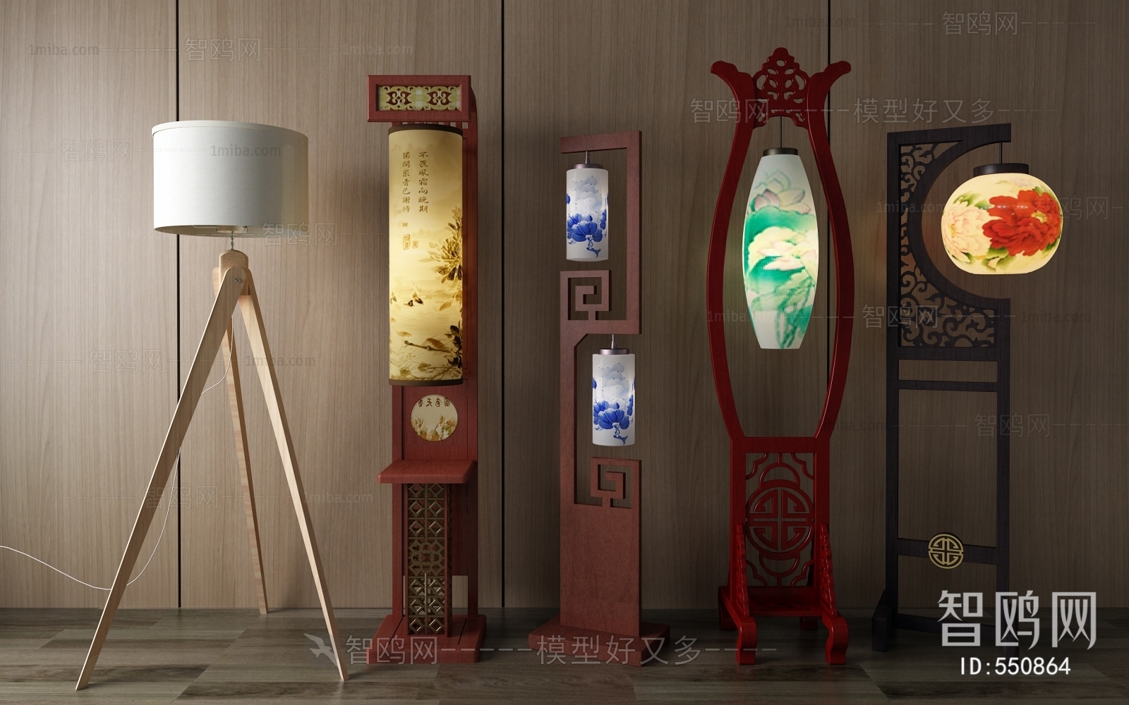 New Chinese Style Floor Lamp