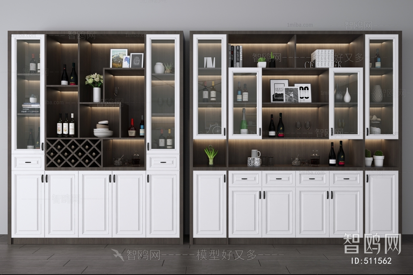 Modern Wine Cabinet