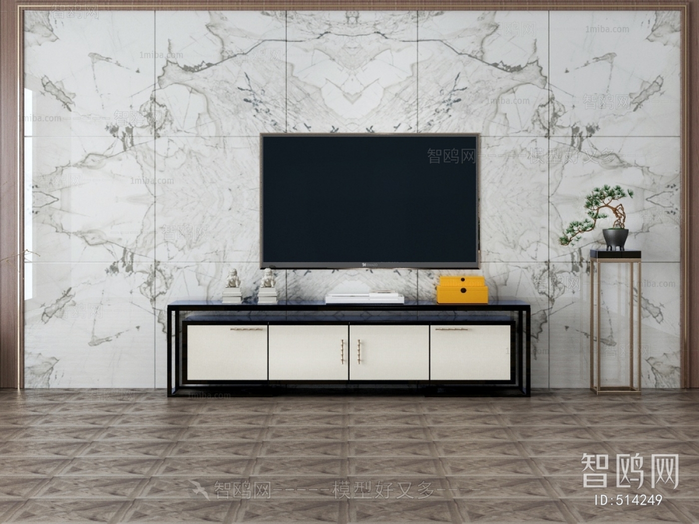 Modern TV Cabinet