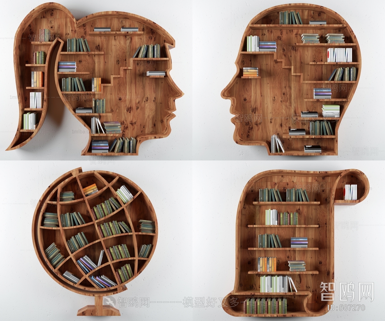 Modern Bookcase