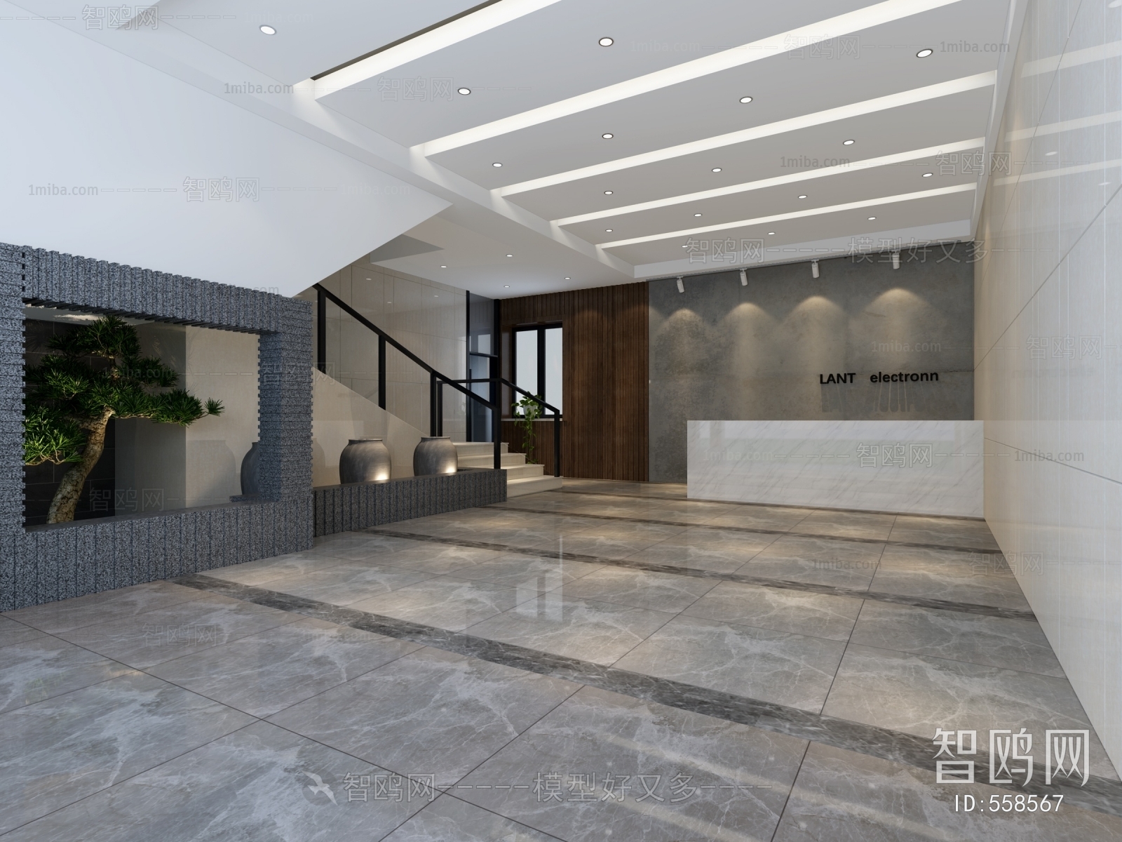 Modern Office Reception Desk