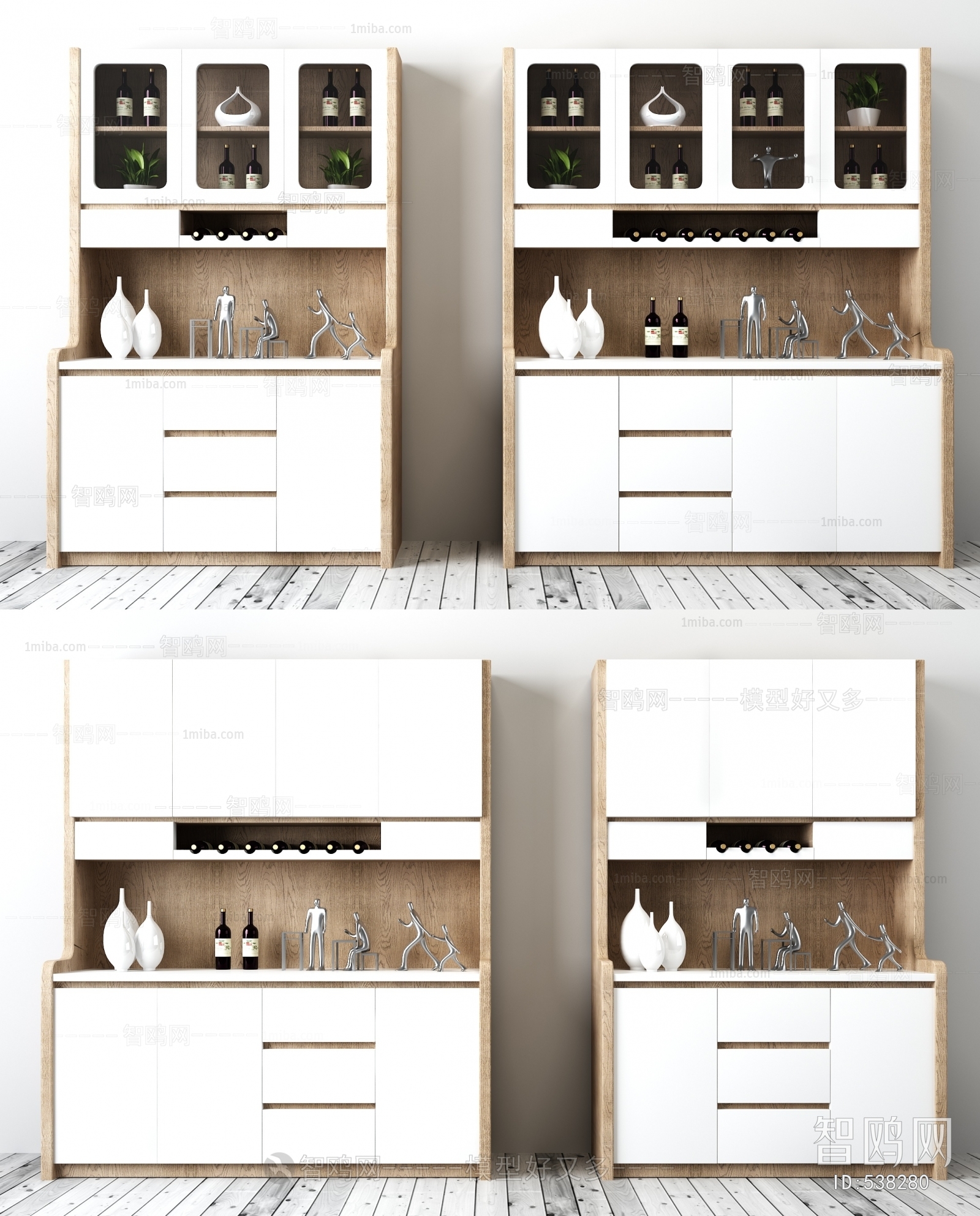 Nordic Style Wine Cabinet