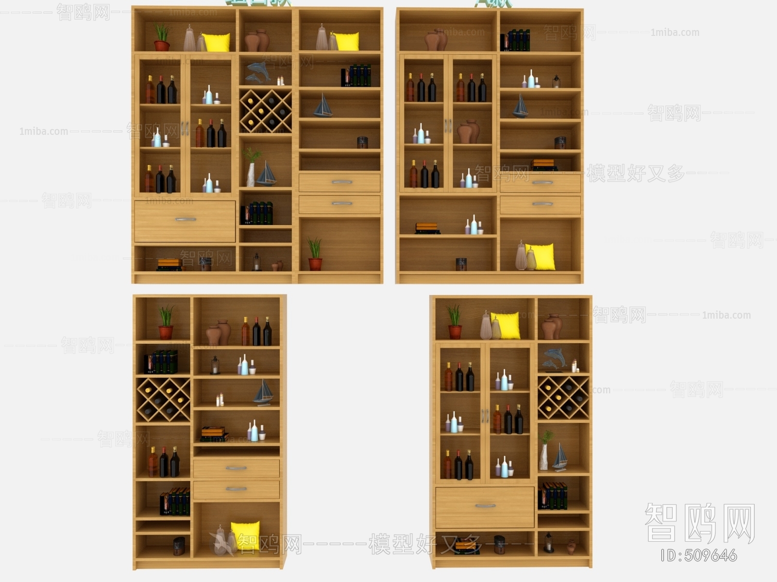 Modern Wine Cabinet