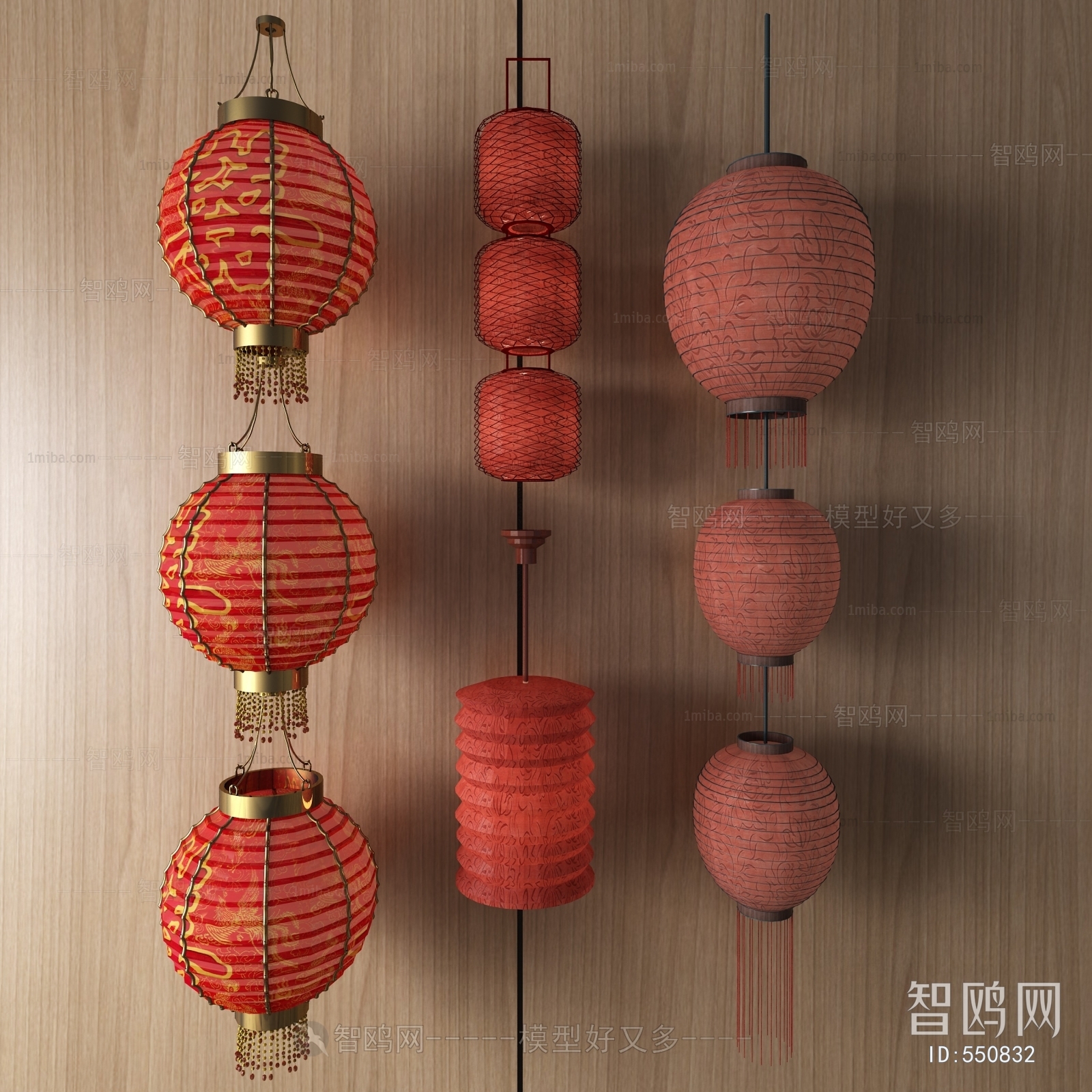 New Chinese Style Lantern