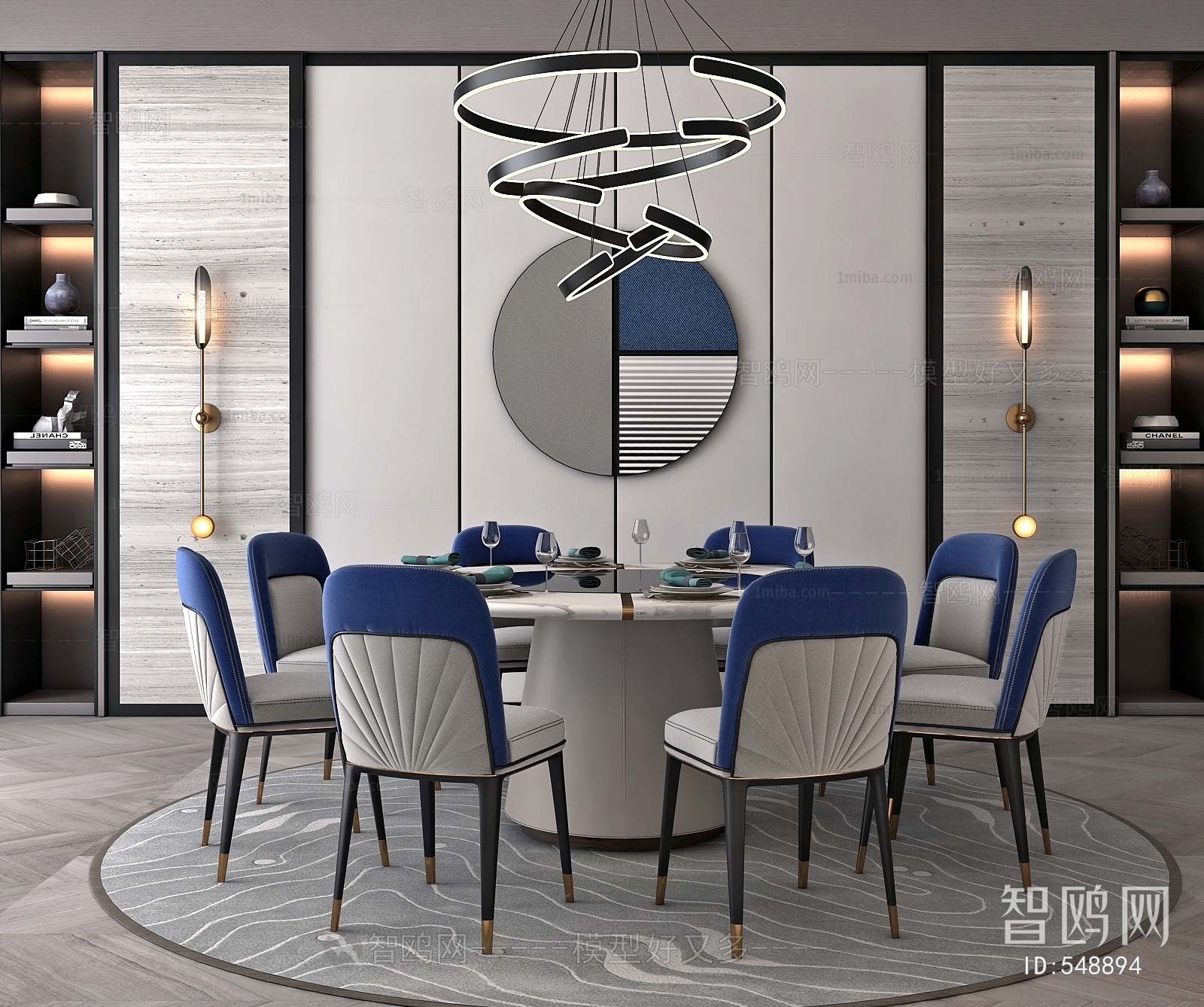 Modern Dining Table And Chairs