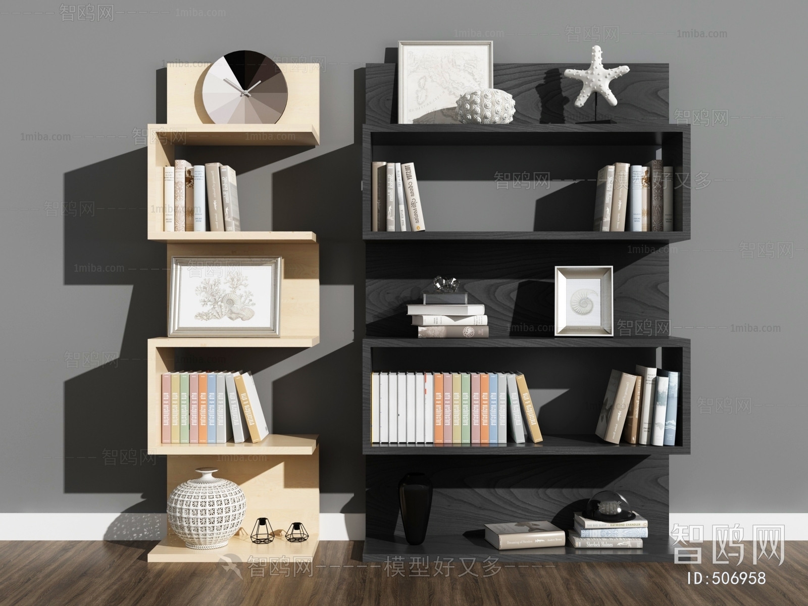 Modern Bookcase