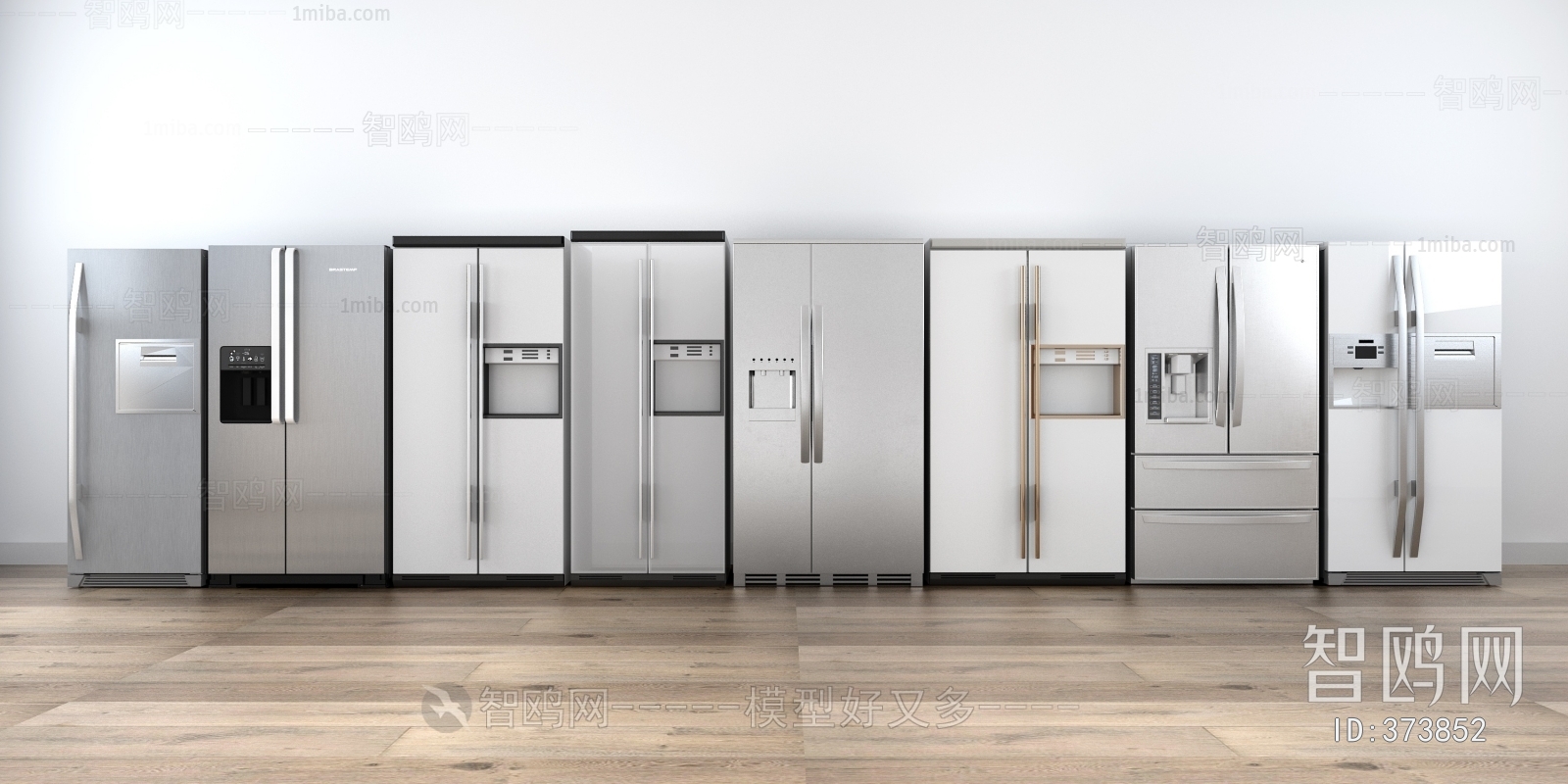 Modern Refrigerator Freezer