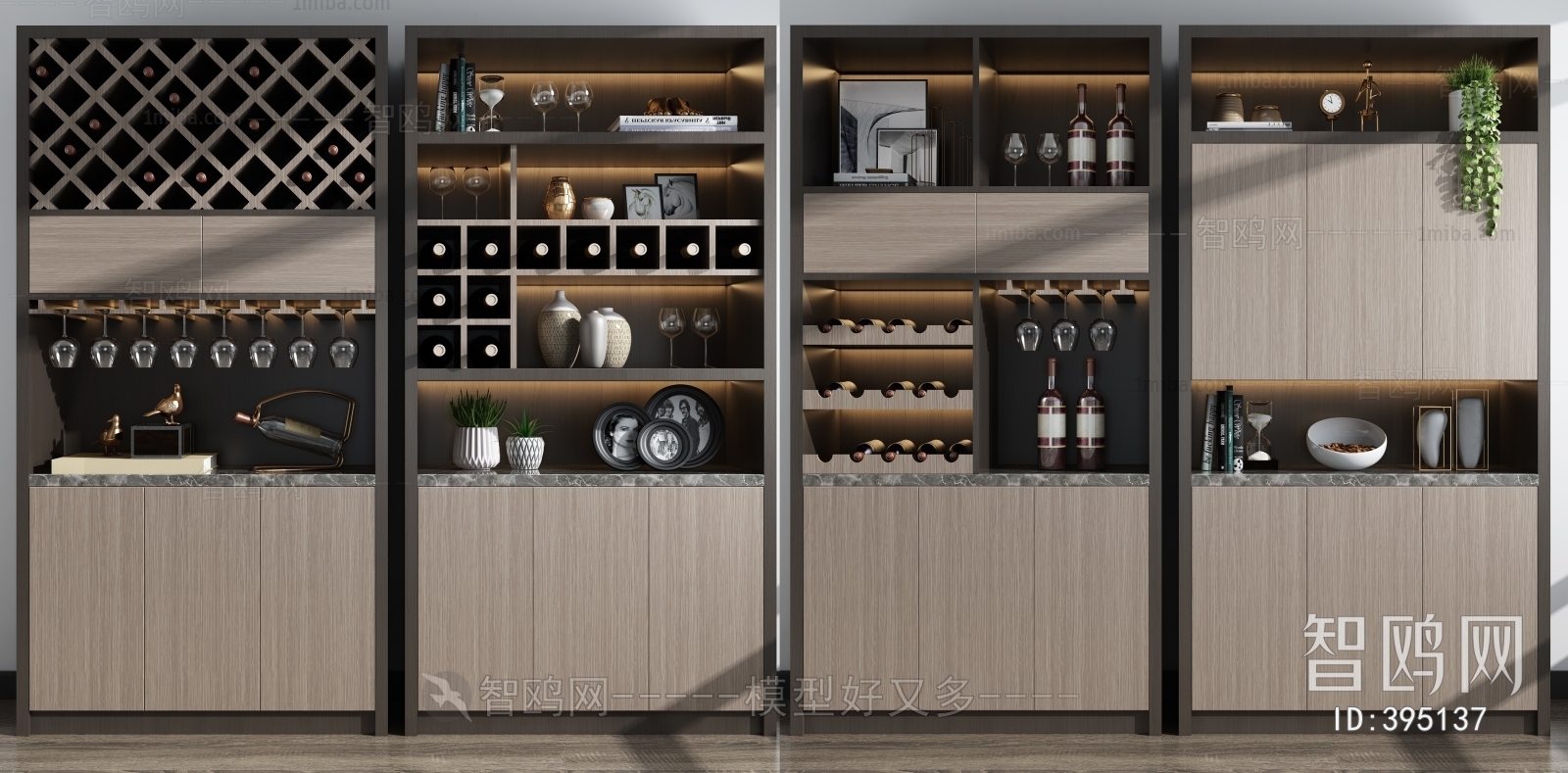 Modern Wine Cabinet