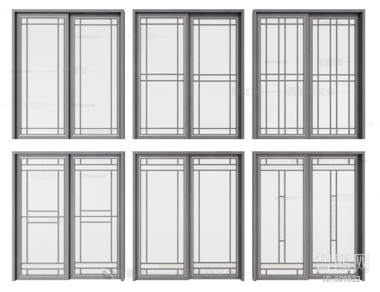 New Chinese Style Sliding Door