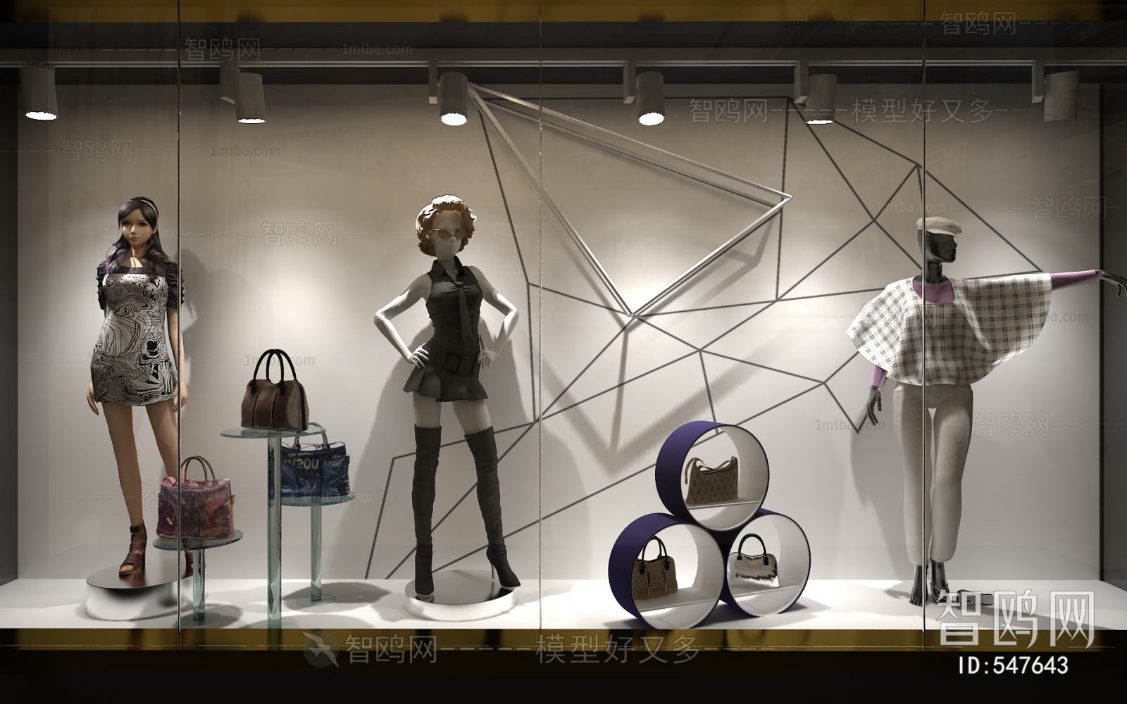 Modern Shop Window