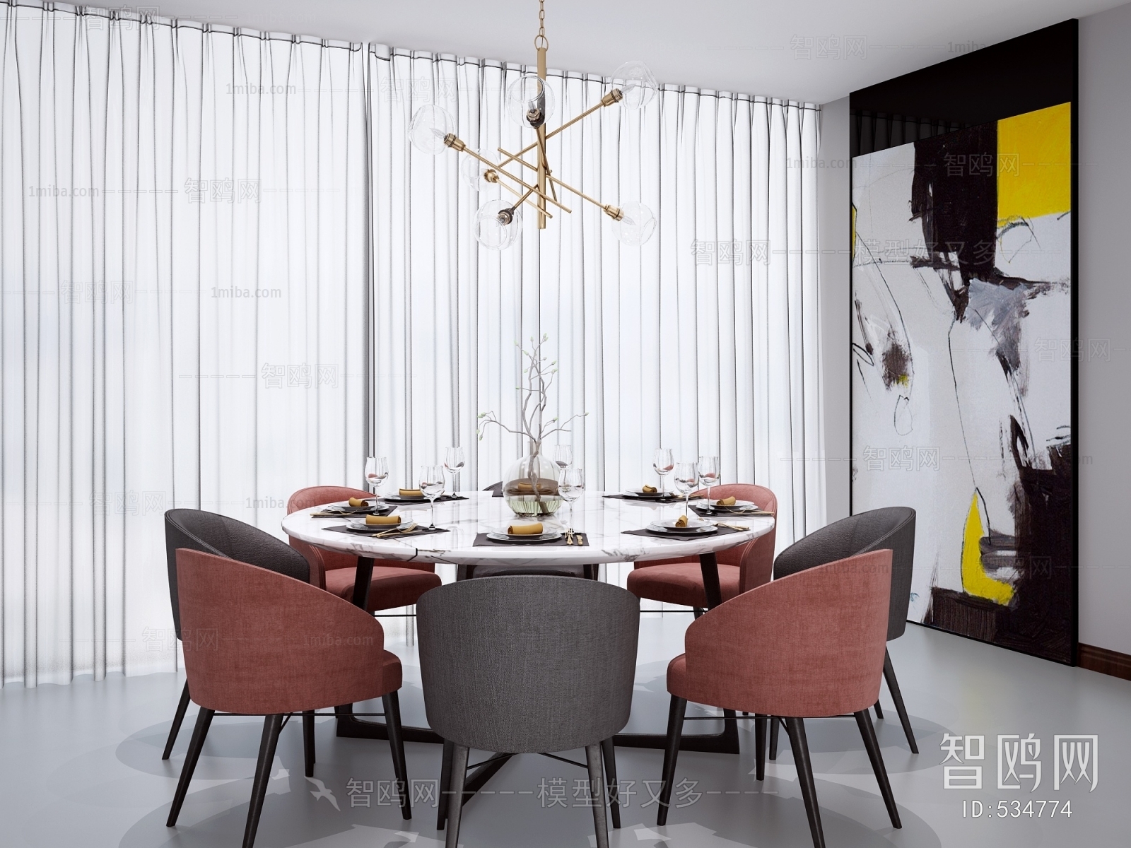 Modern Dining Table And Chairs