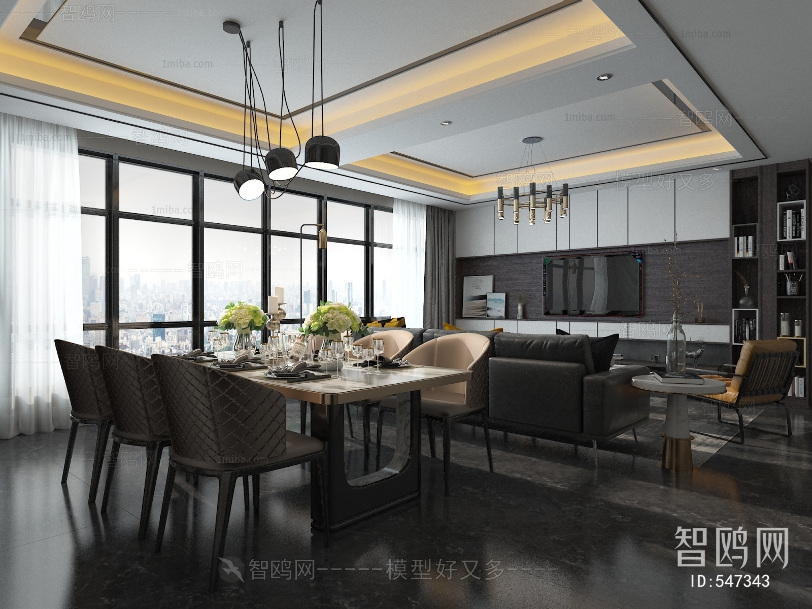 Post Modern Style Dining Room