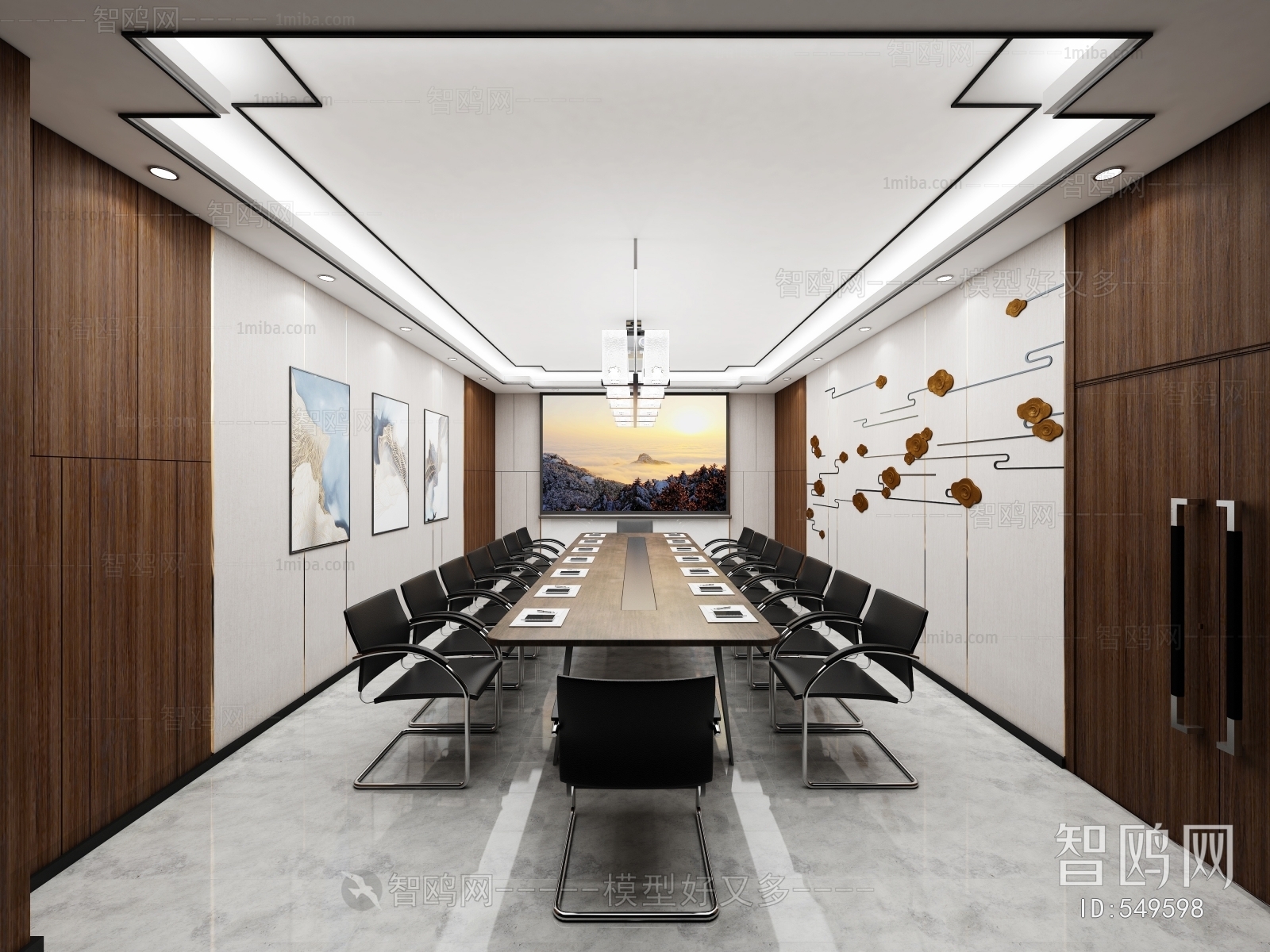 Modern Meeting Room