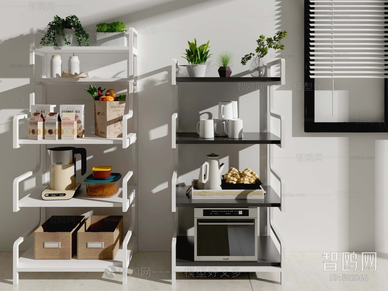 Modern Shelving