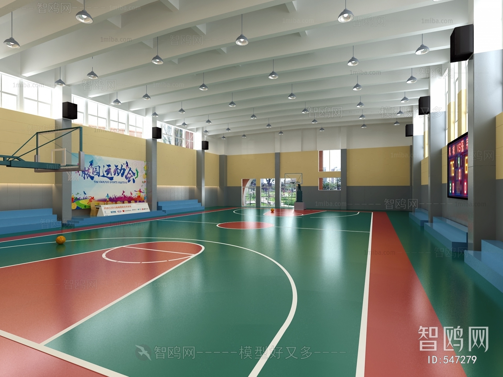 Modern Indoor Stadium