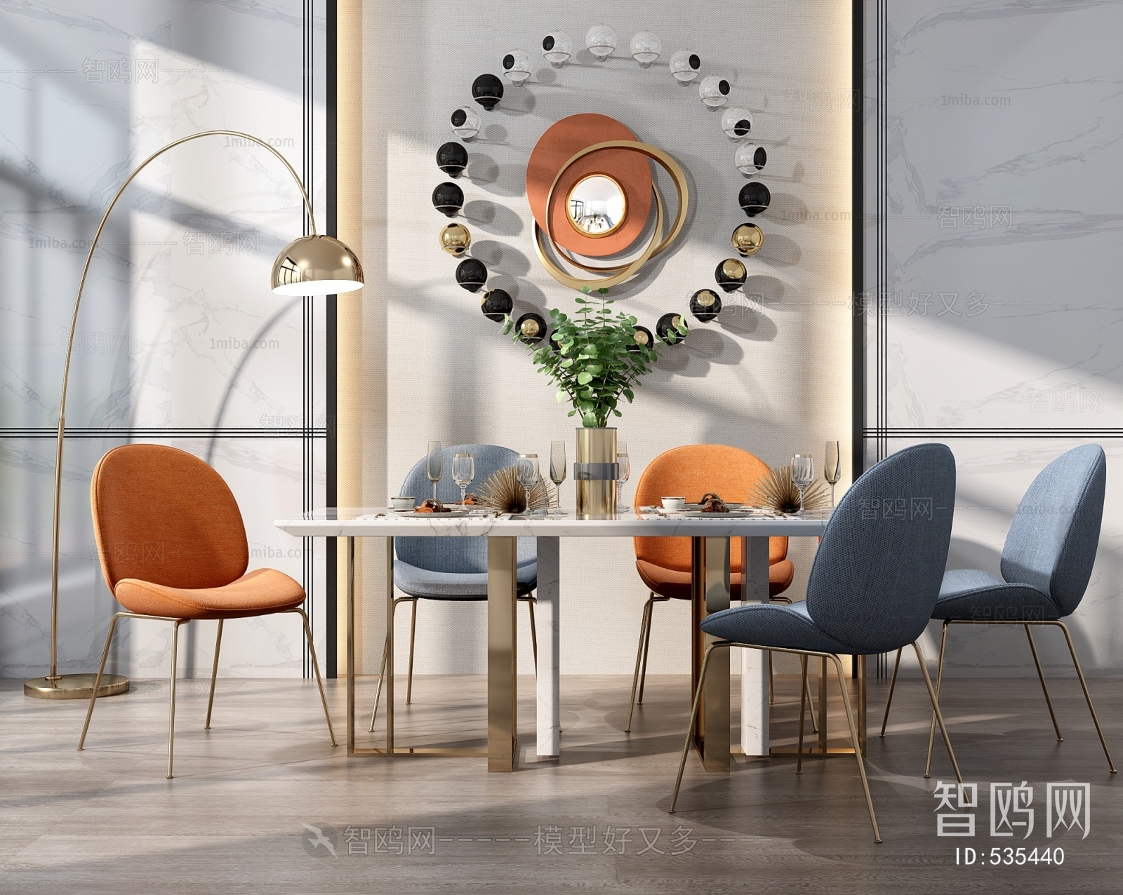 Modern Dining Table And Chairs