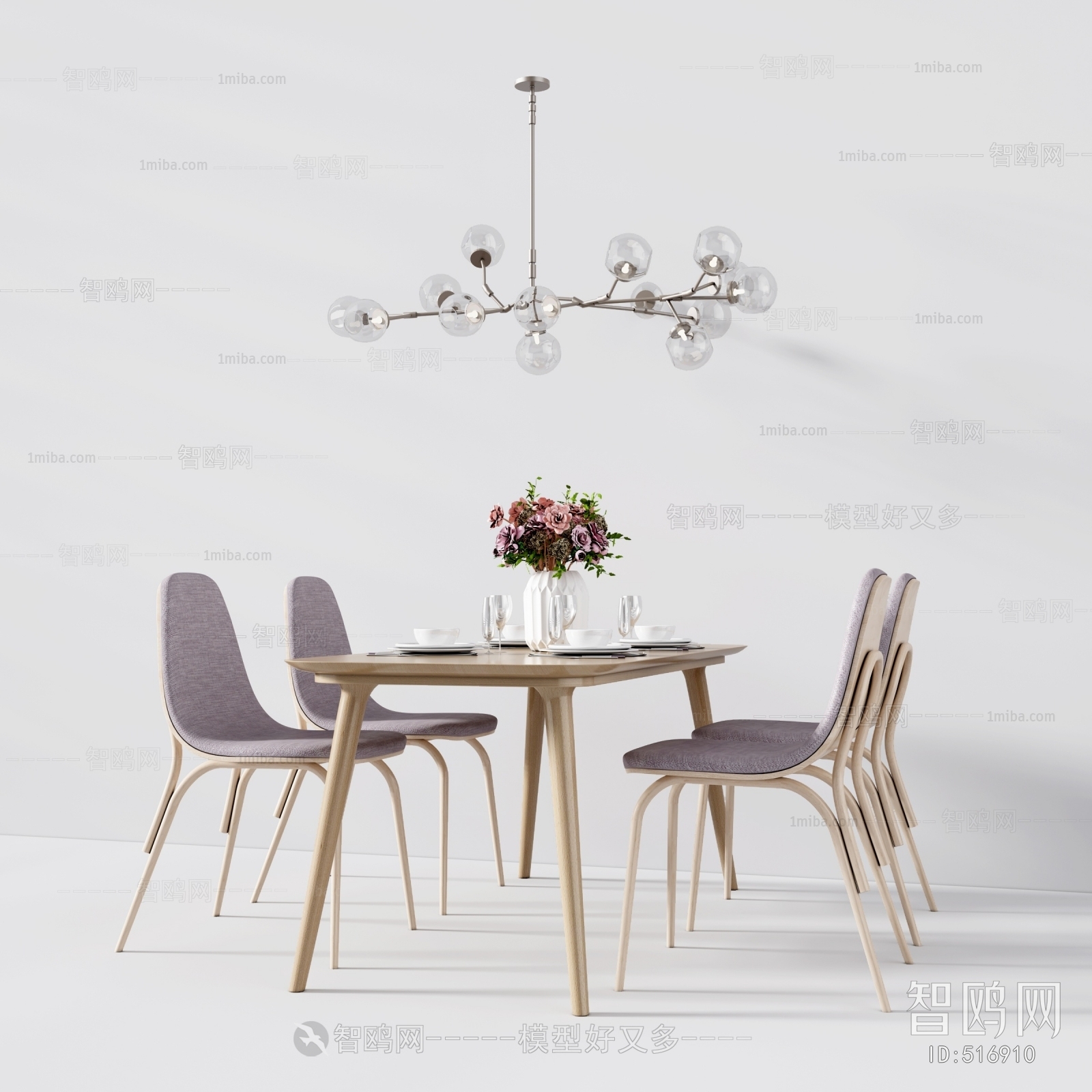 Nordic Style Dining Table And Chairs