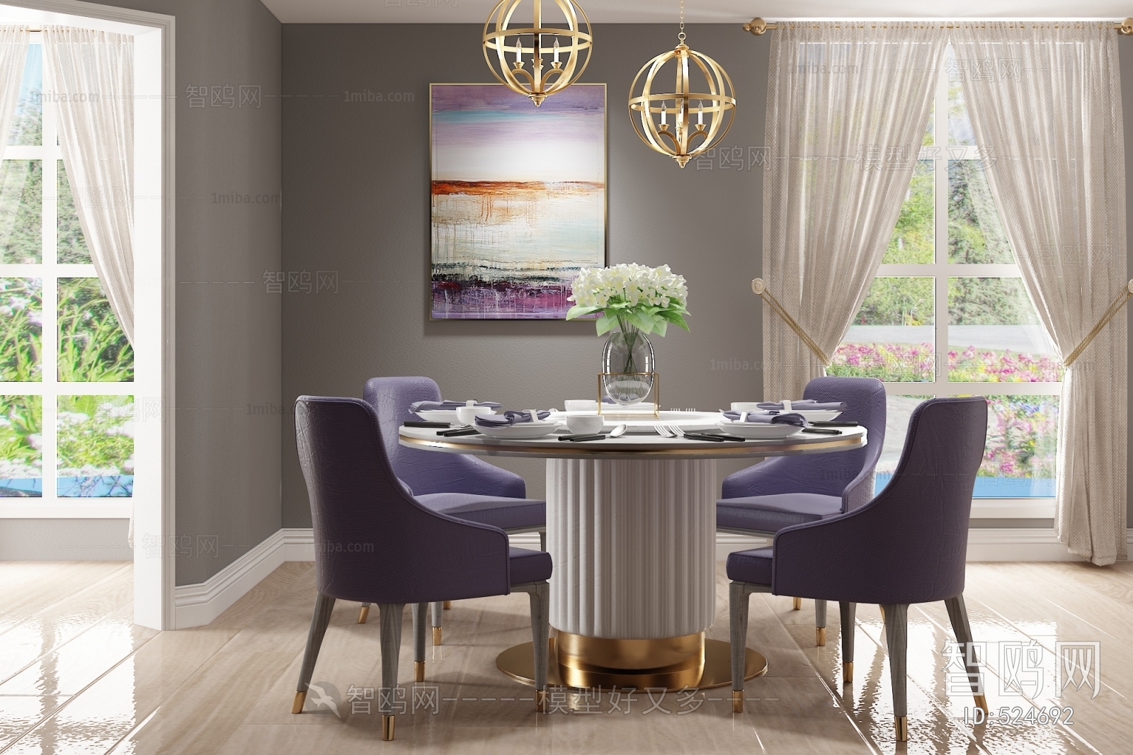 Modern Dining Room