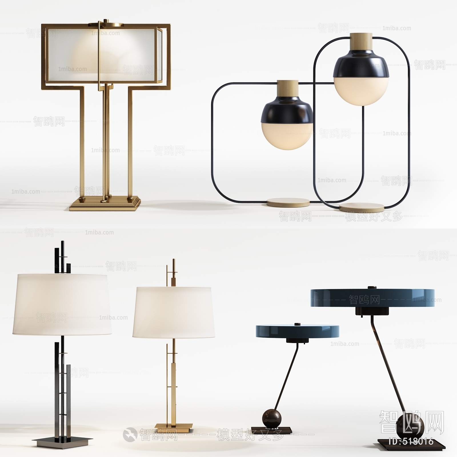 Modern Table Lamp