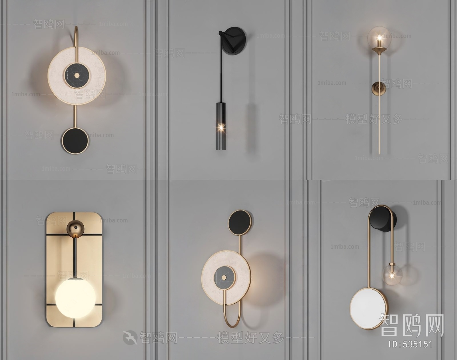 Modern Wall Lamp