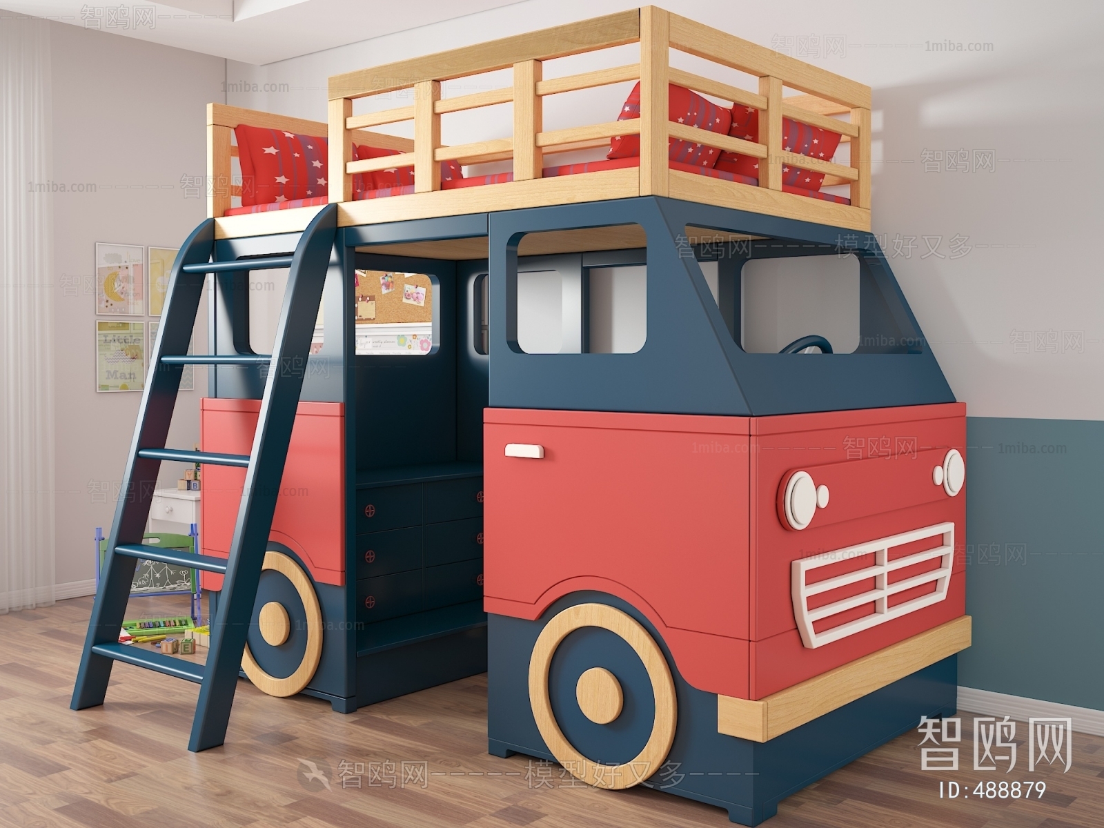 Modern Bunk Bed