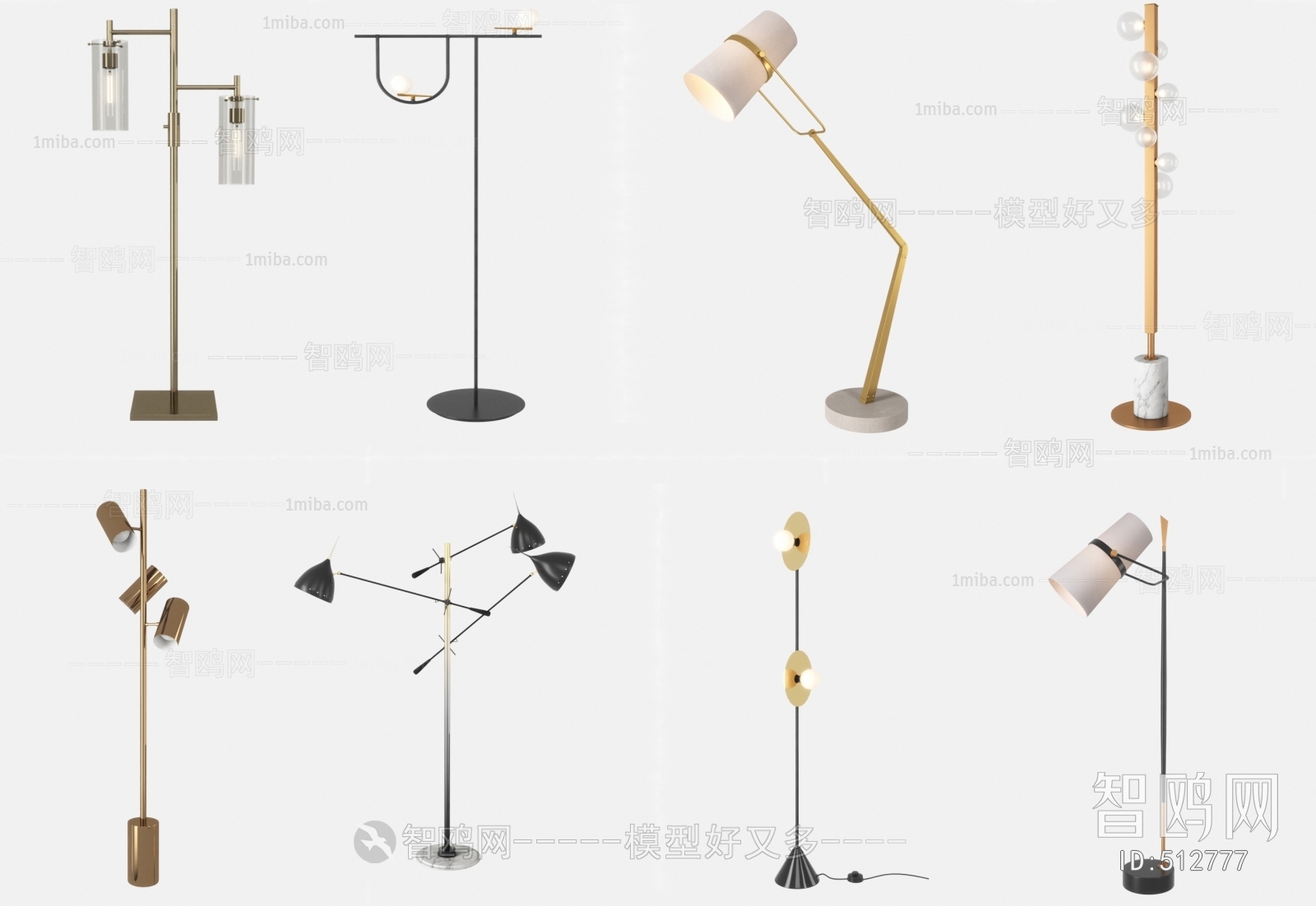 Modern Floor Lamp