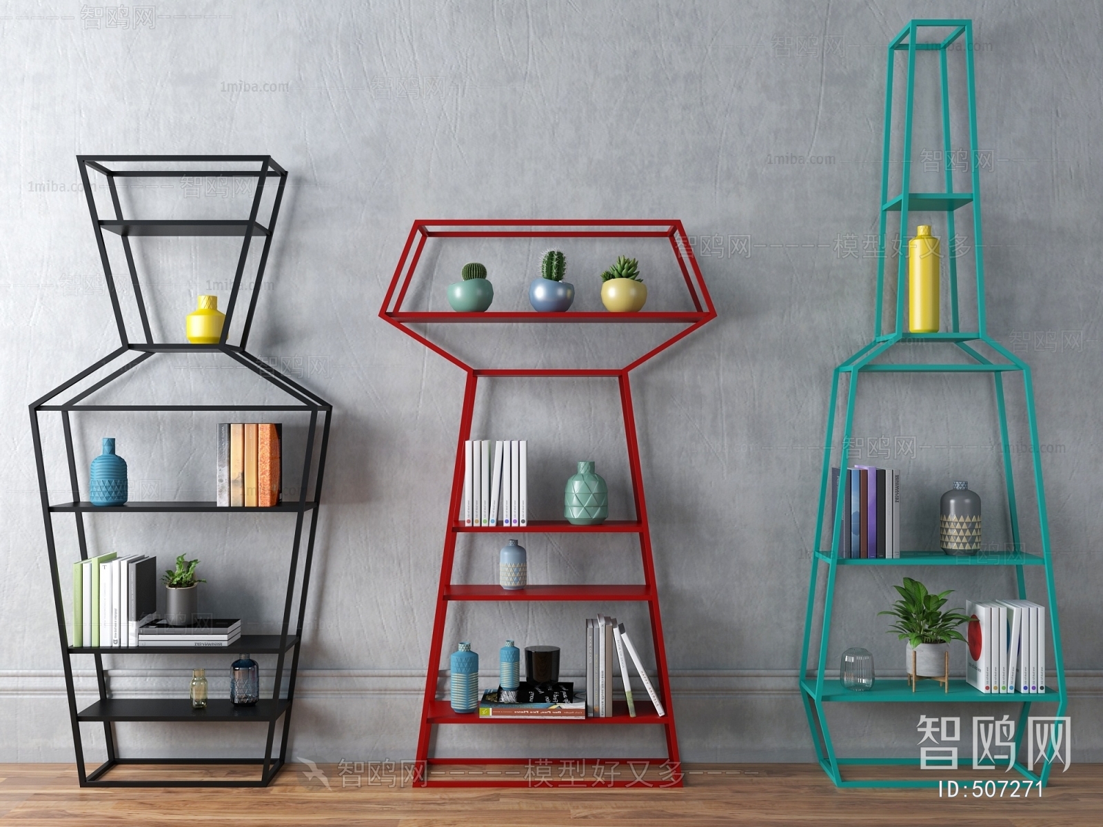 Industrial Style Bookshelf