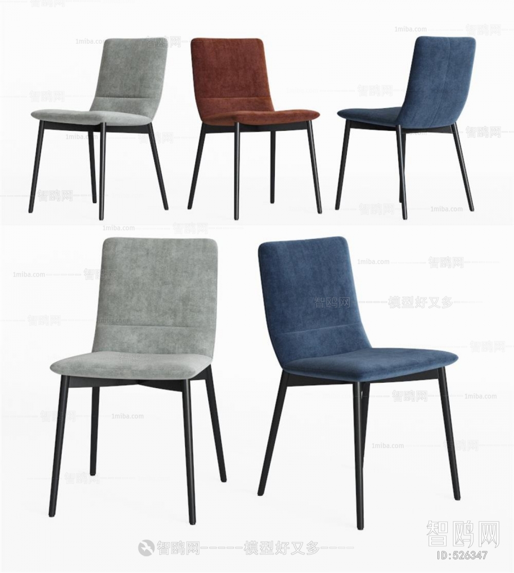 Modern Single Chair