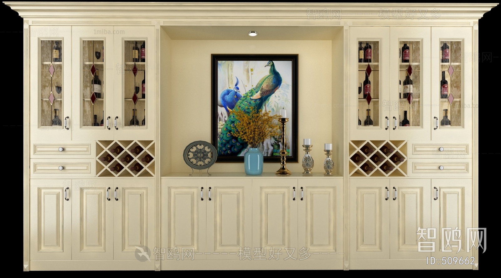 Modern Wine Cabinet