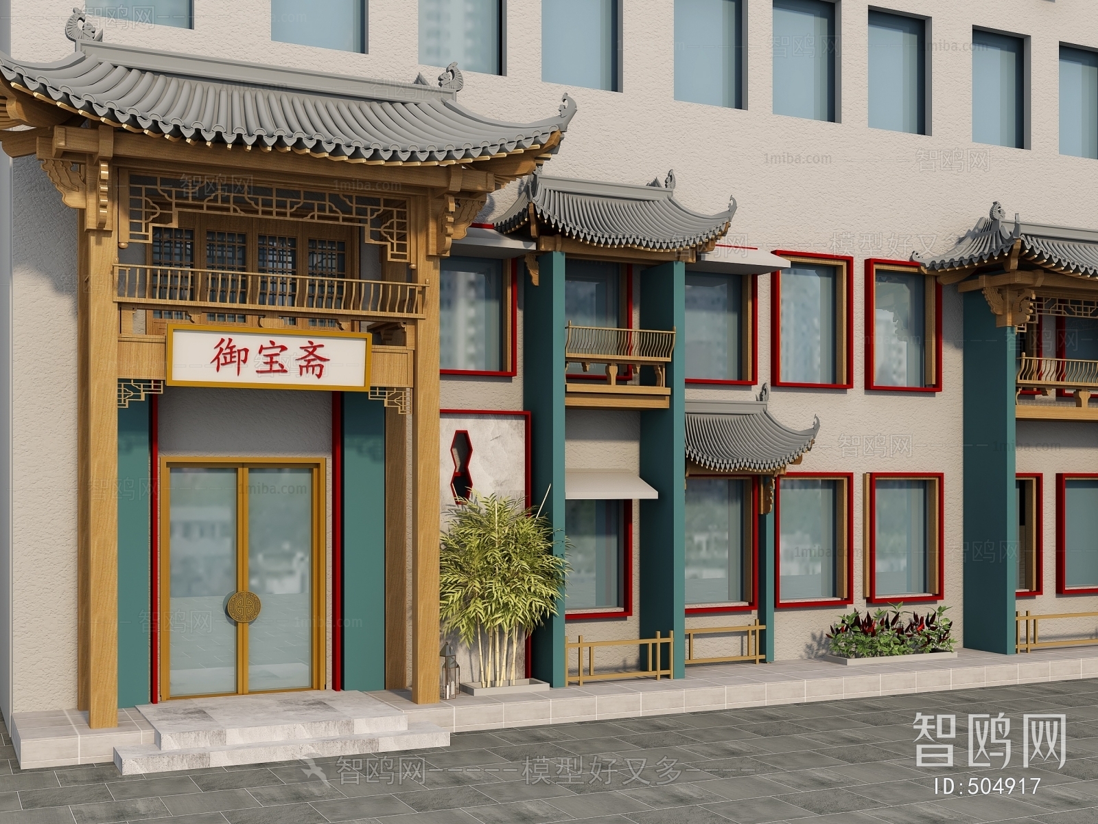 New Chinese Style Facade Element