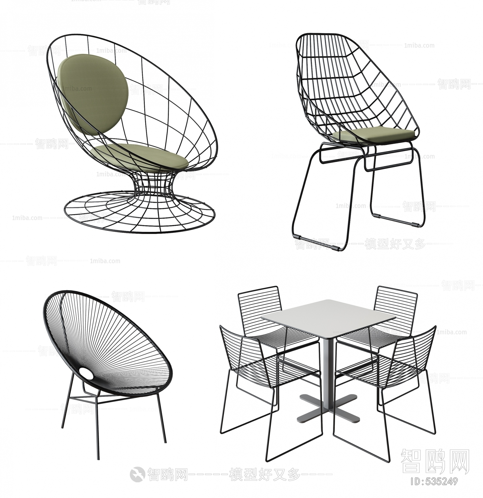 Modern Leisure Table And Chair