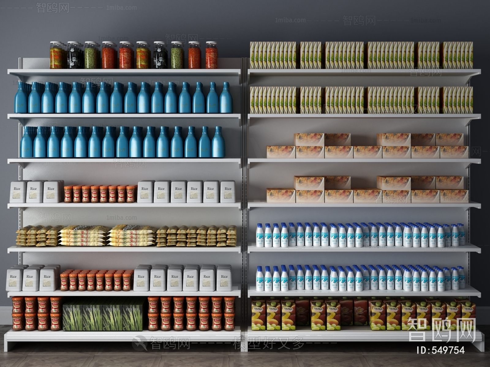 Modern Supermarket Shelf