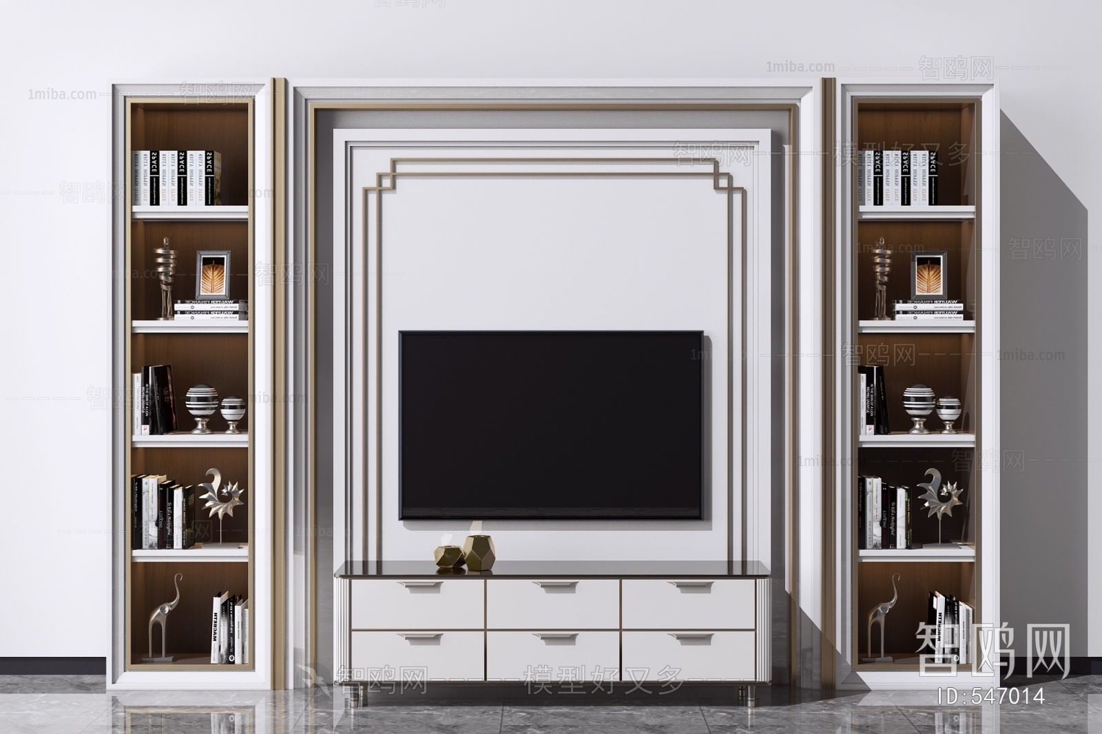 Modern TV Cabinet