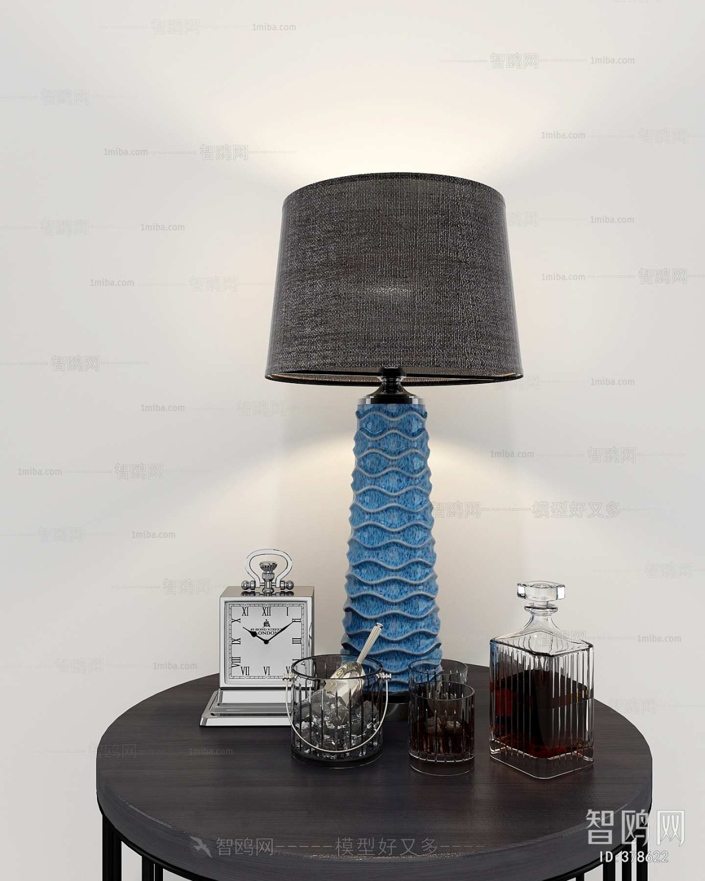 Modern Table Lamp