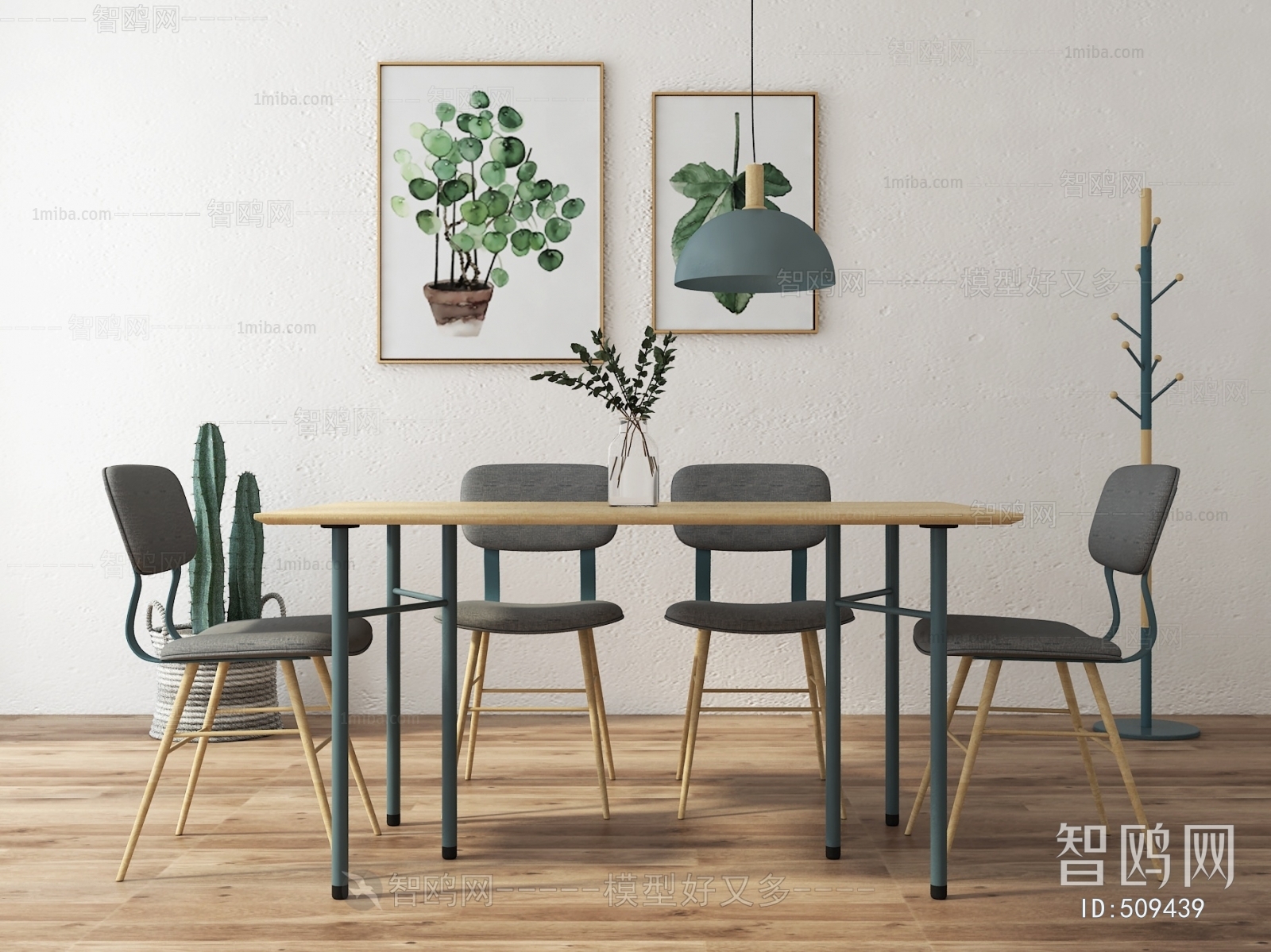 Nordic Style Dining Table And Chairs