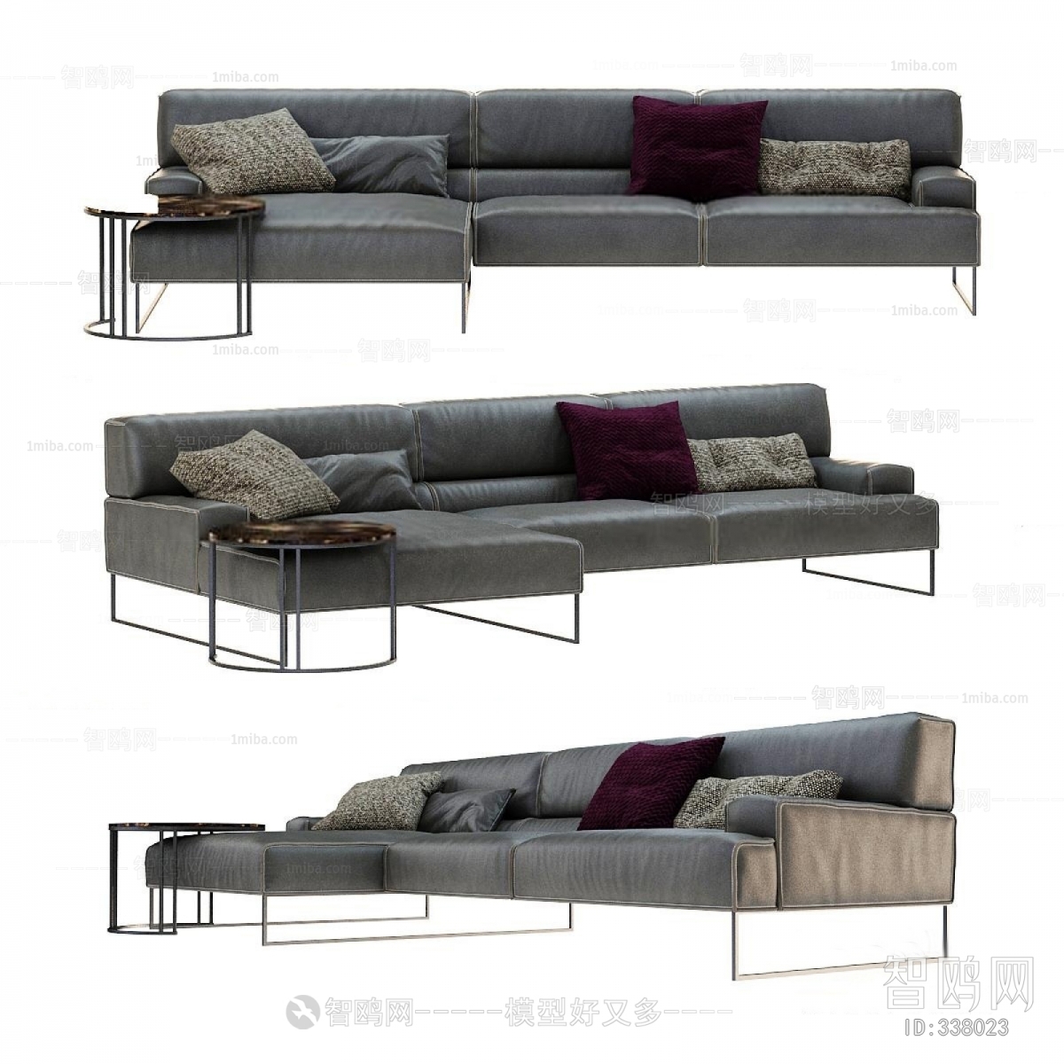 Modern Multi Person Sofa