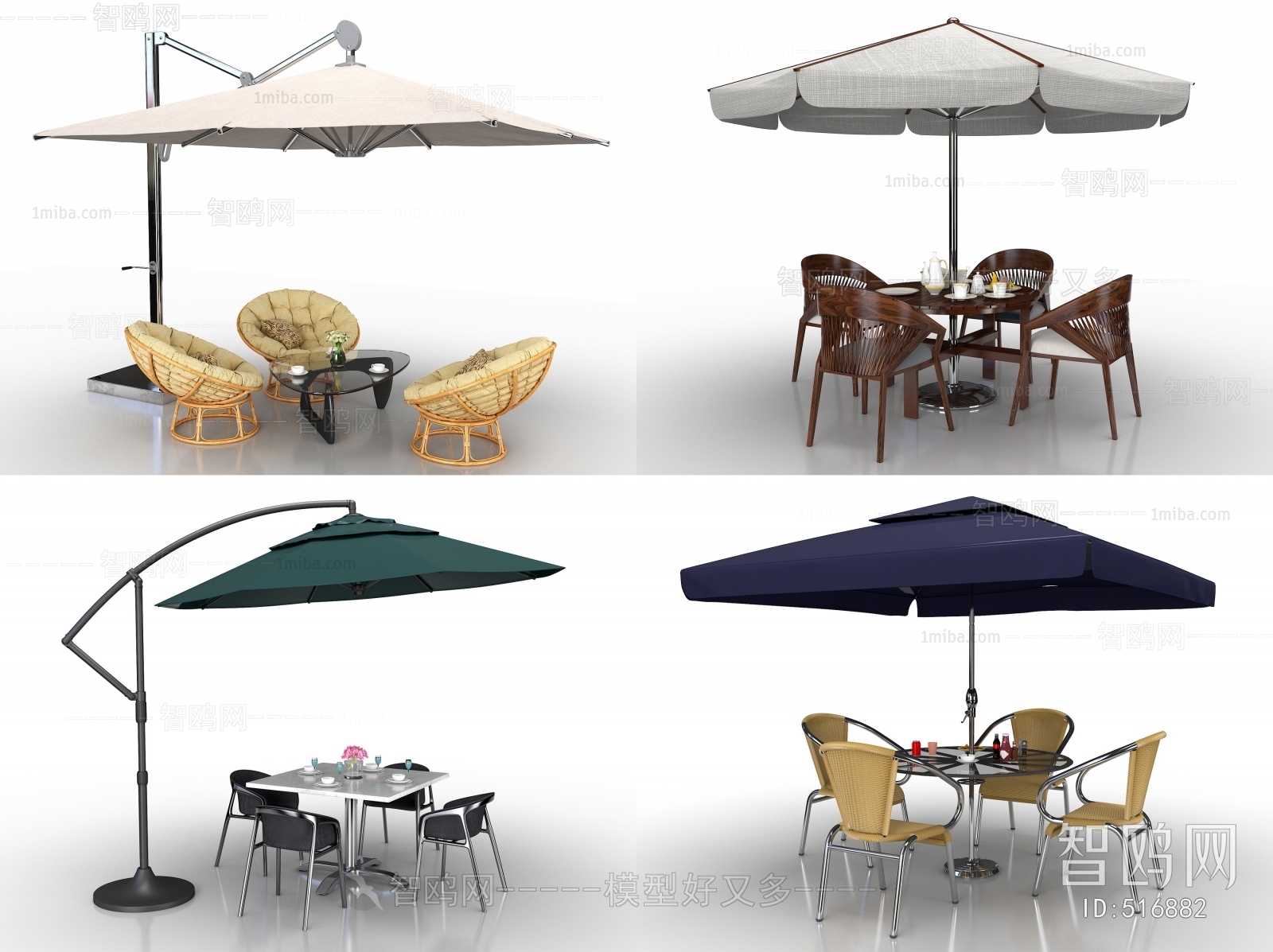 Modern Outdoor Tables And Chairs