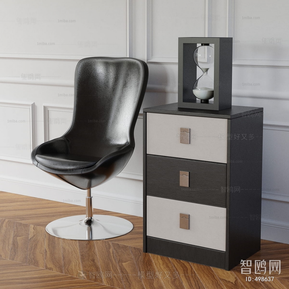 Modern Single Chair