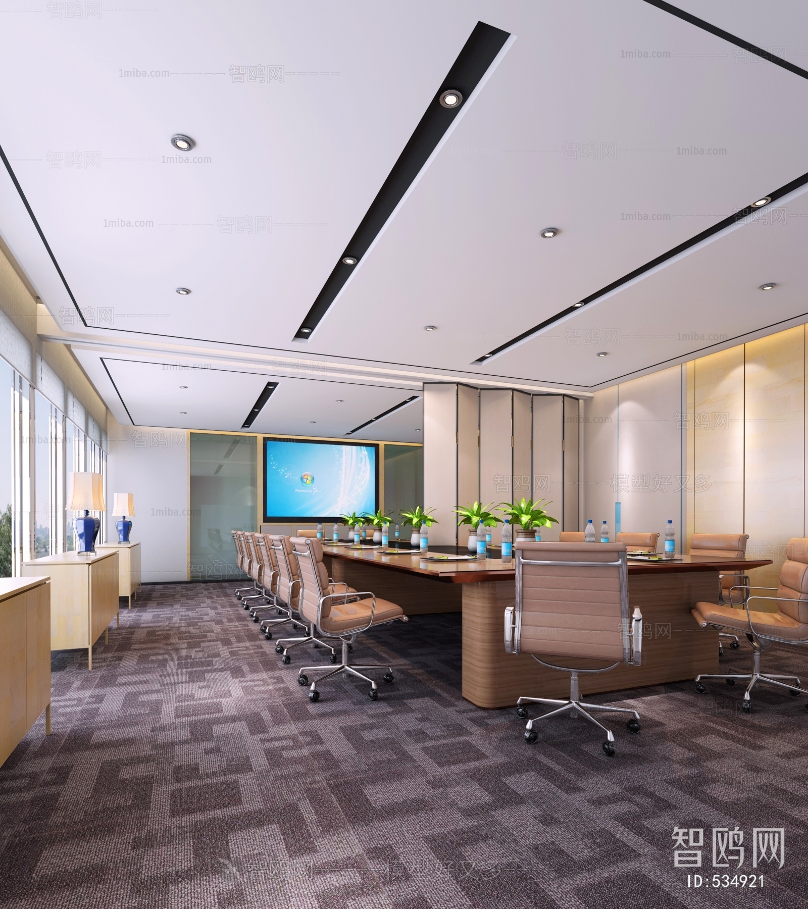 Modern Meeting Room