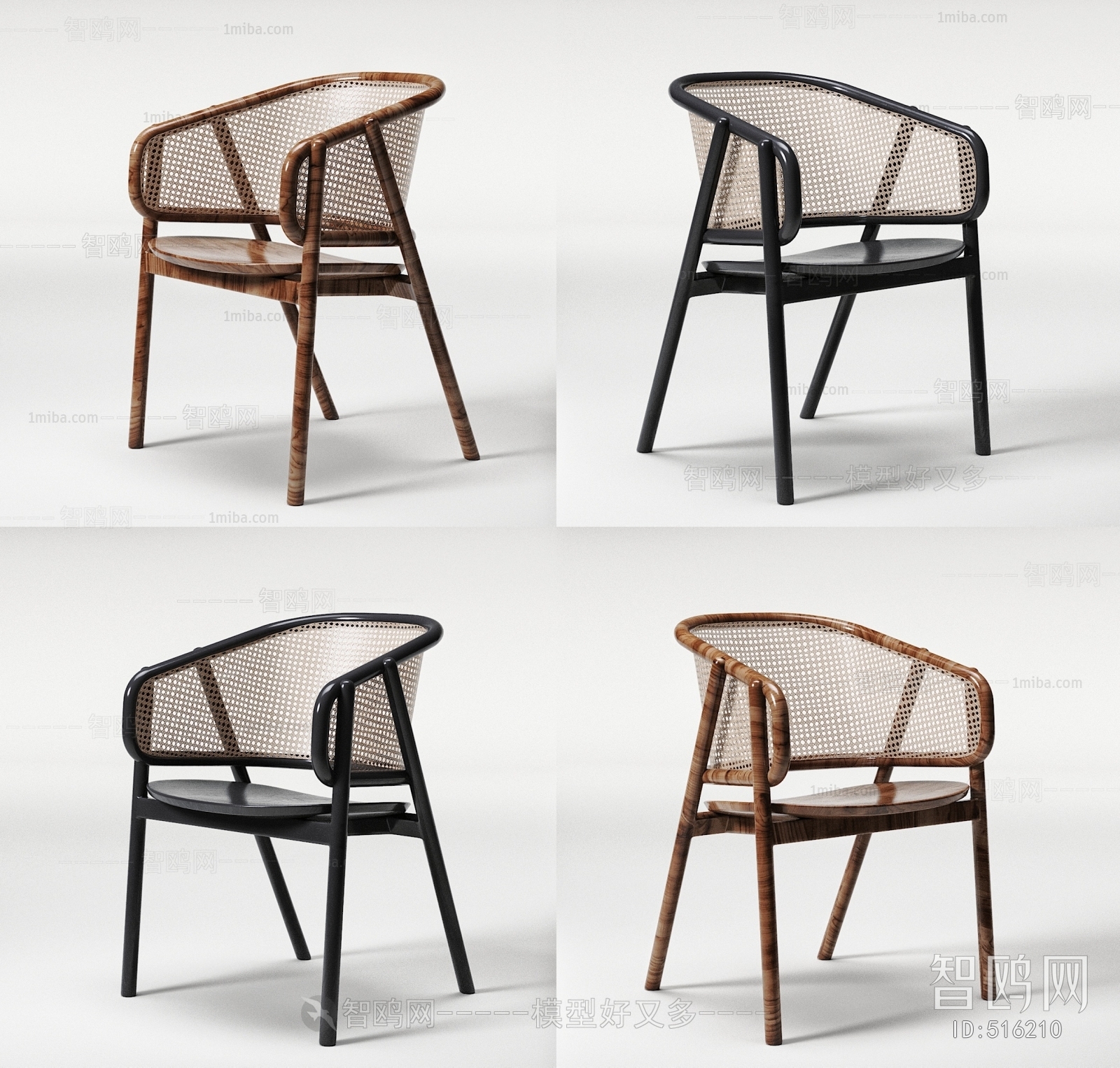 Modern Single Chair