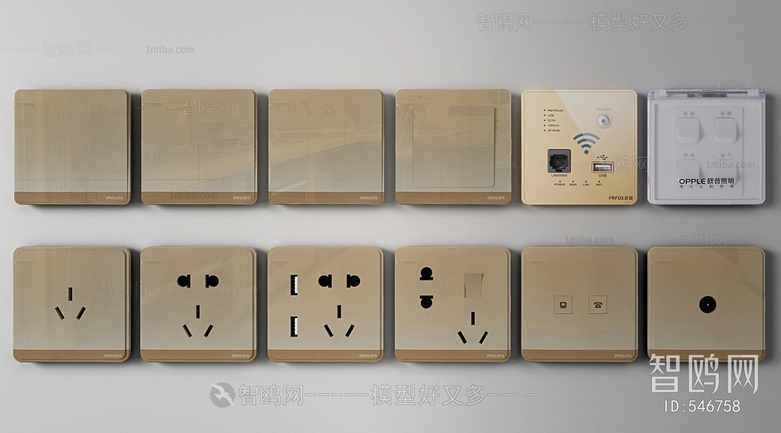 Modern Switch Socket Panel