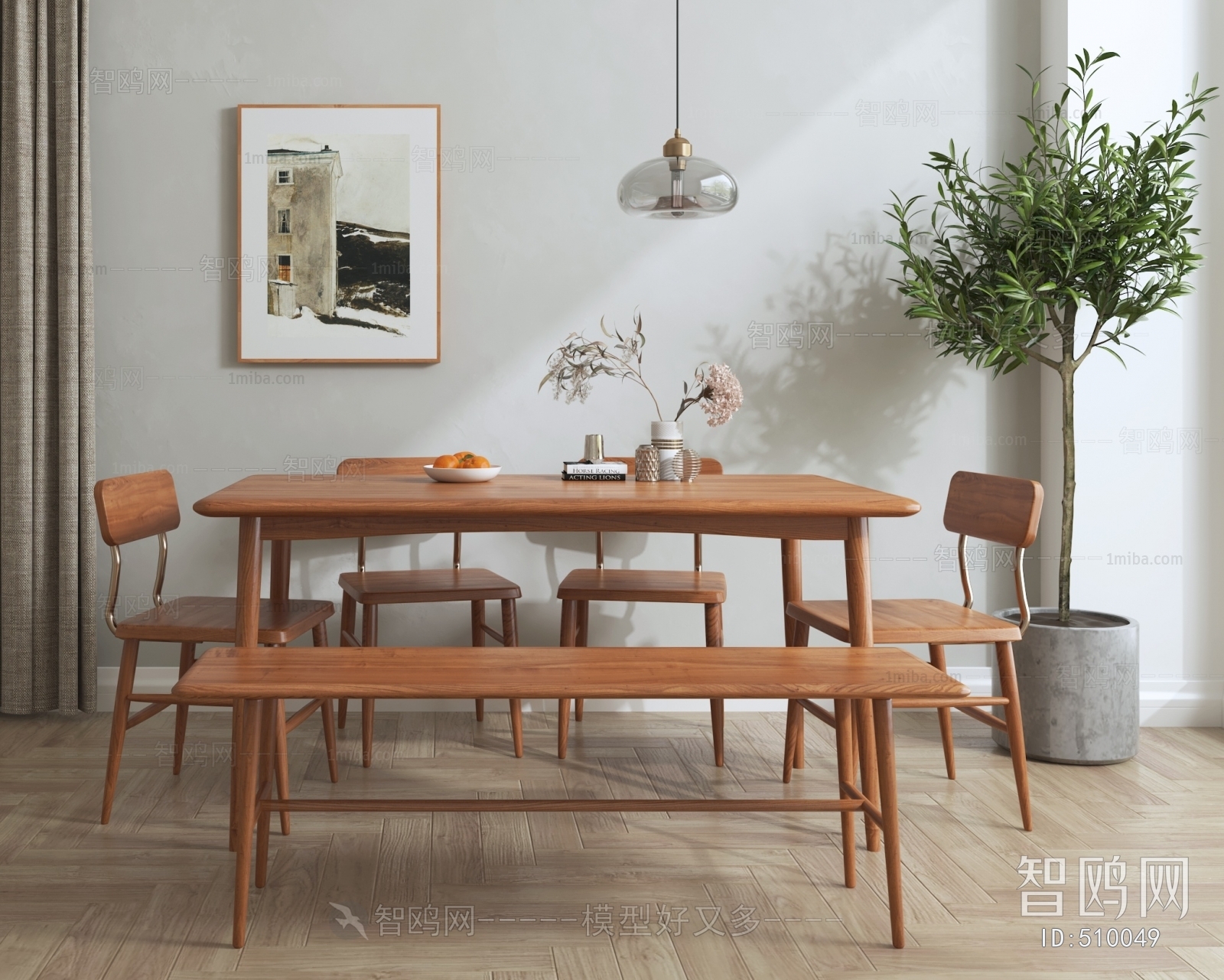 Nordic Style Dining Table And Chairs